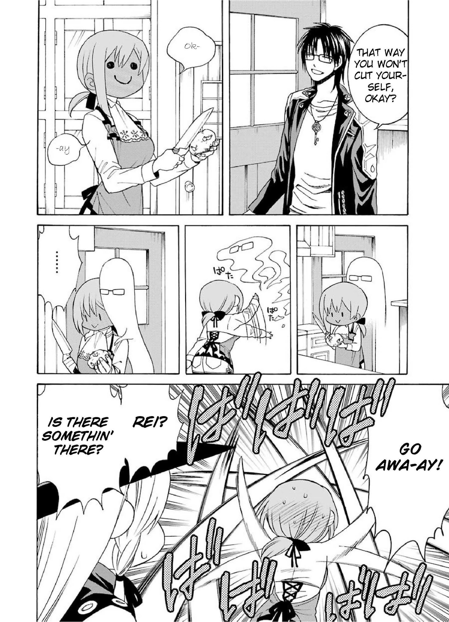 The Witch's Servant and The Demon Lords Horns chapter 27 page 6