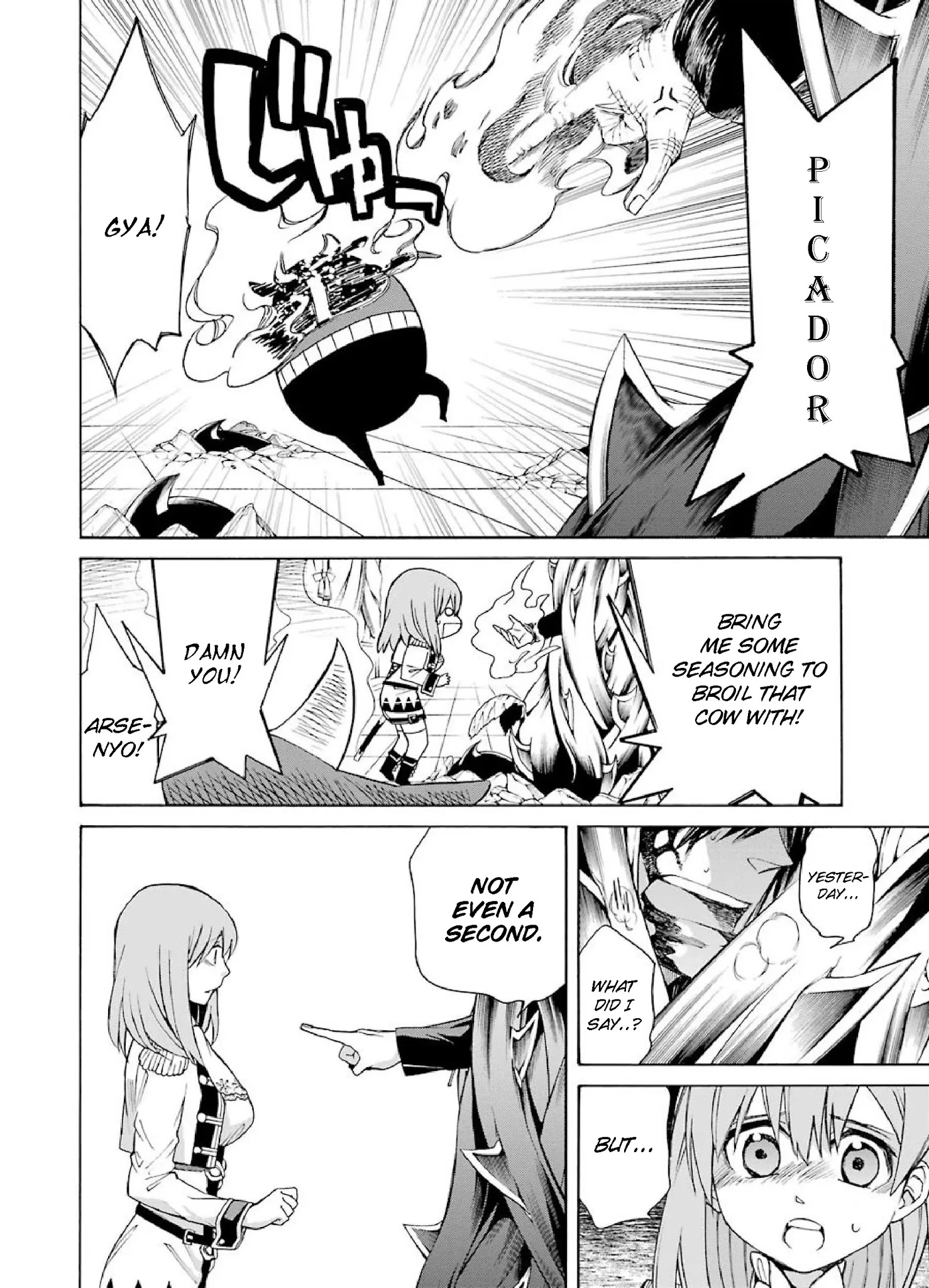 The Witch's Servant and The Demon Lords Horns chapter 3 page 20