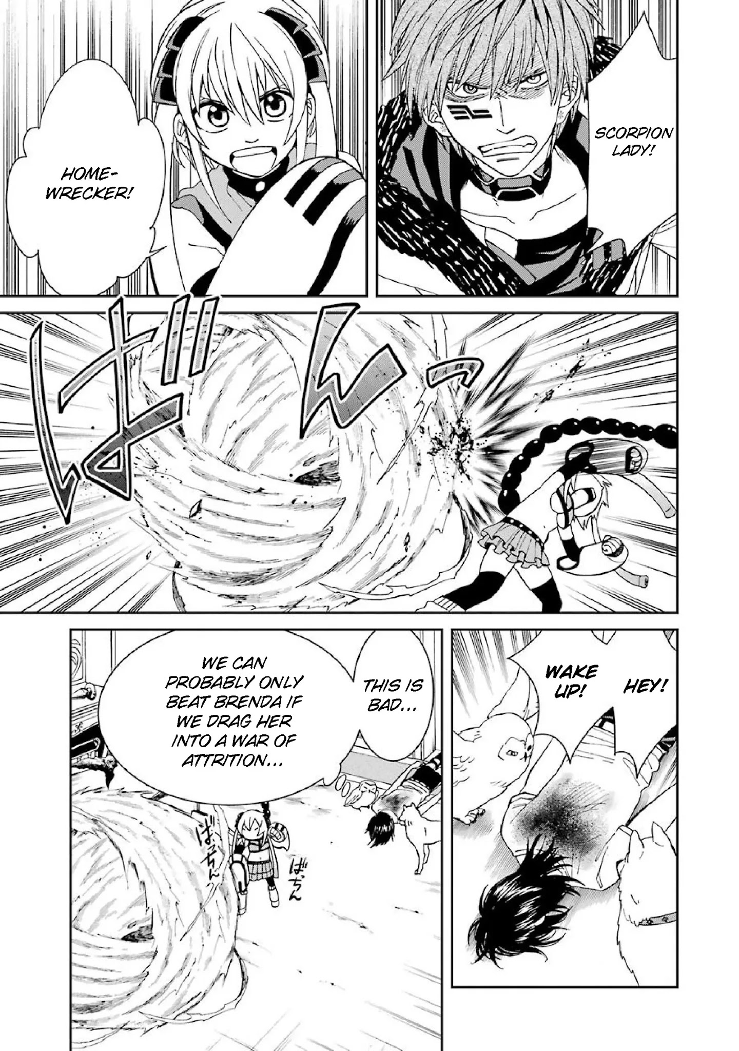 The Witch's Servant and The Demon Lords Horns chapter 34 page 17