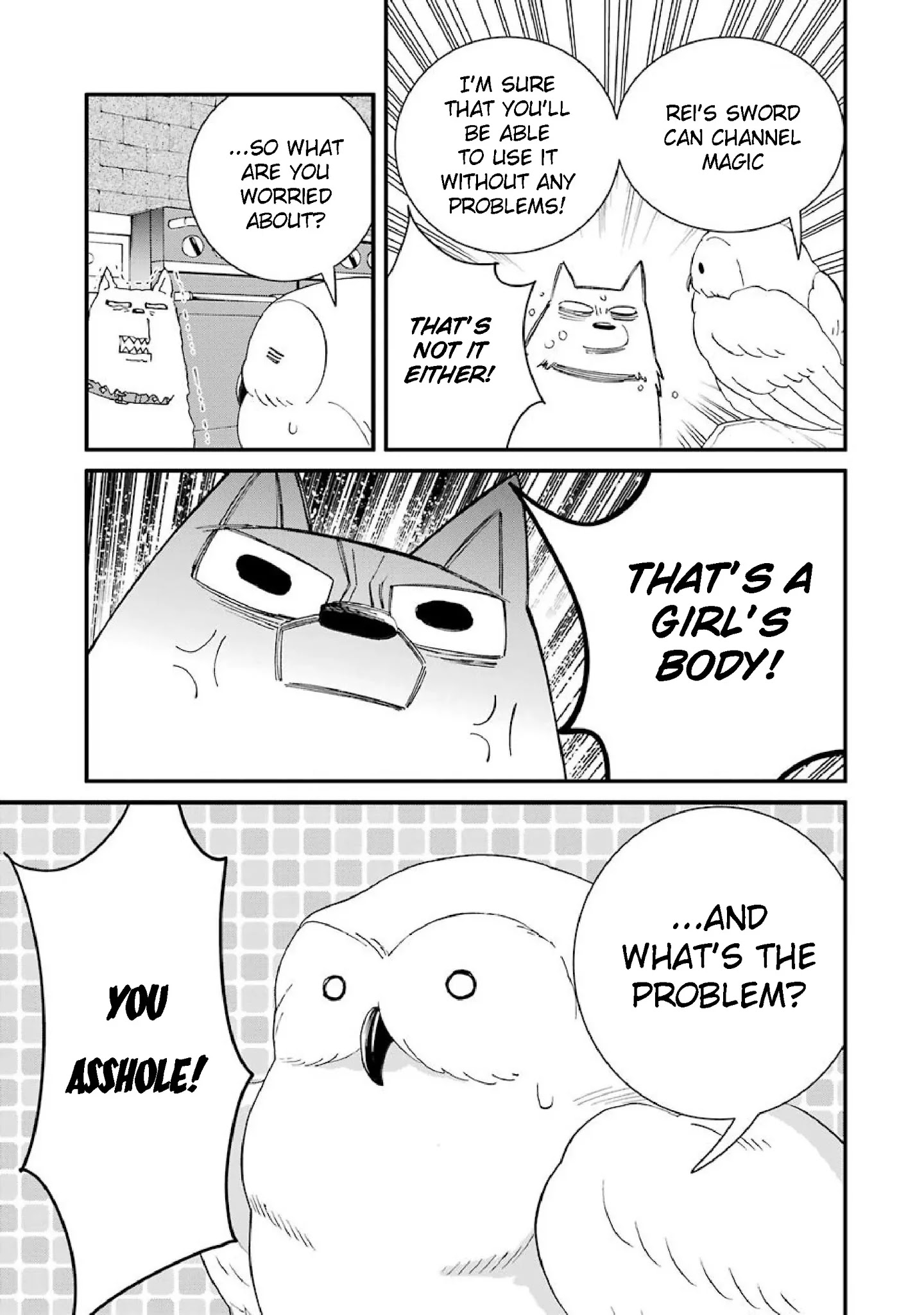 The Witch's Servant and The Demon Lords Horns chapter 34 page 23