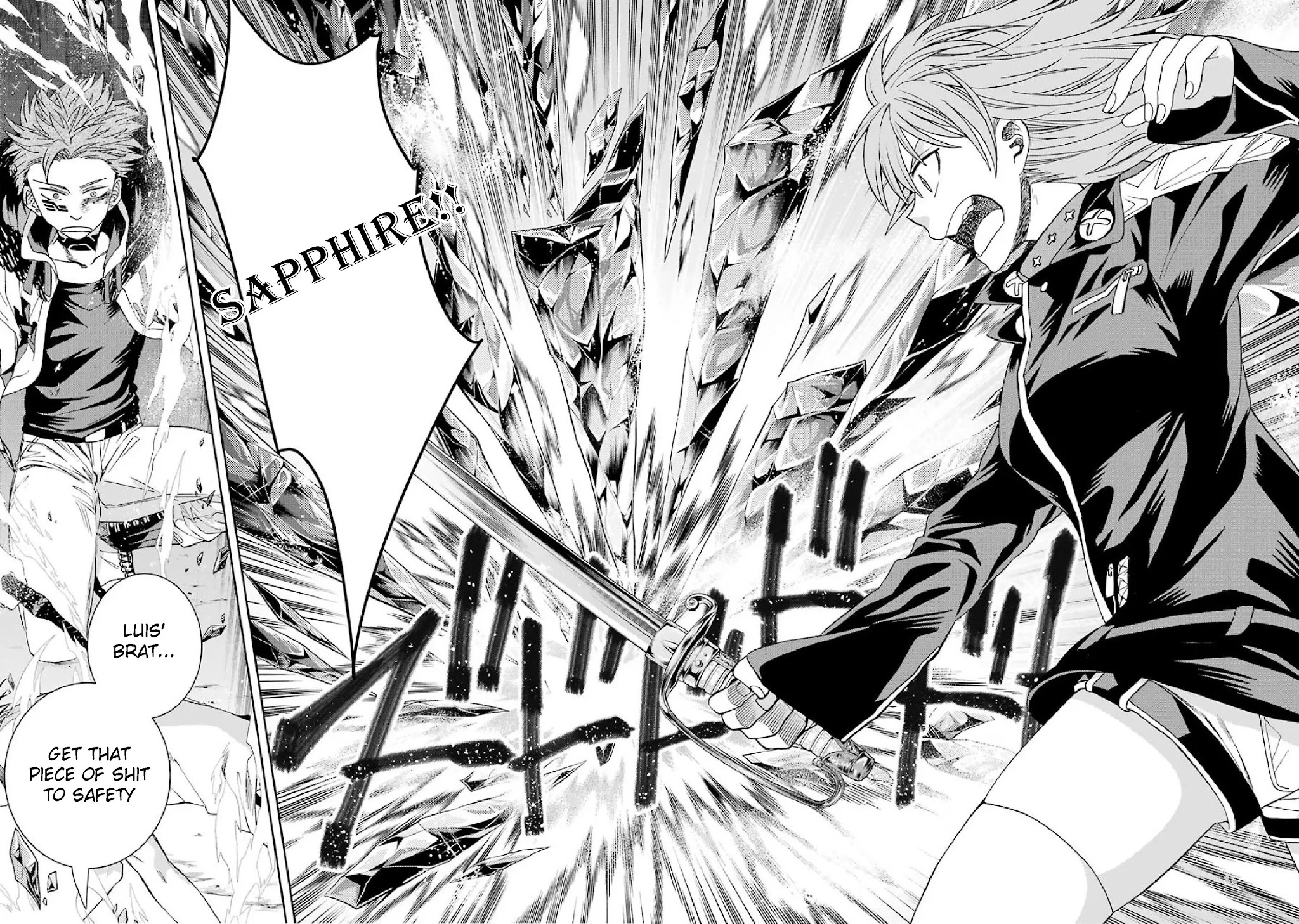 The Witch's Servant and The Demon Lords Horns chapter 34 page 31