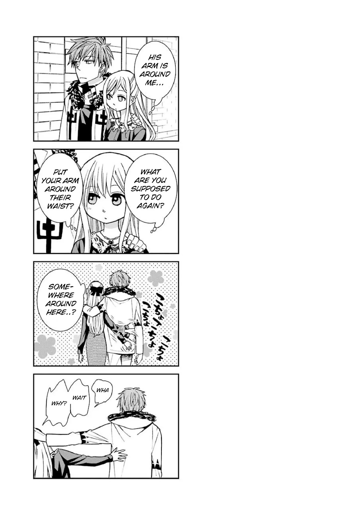 The Witch's Servant and The Demon Lords Horns chapter 37 page 27