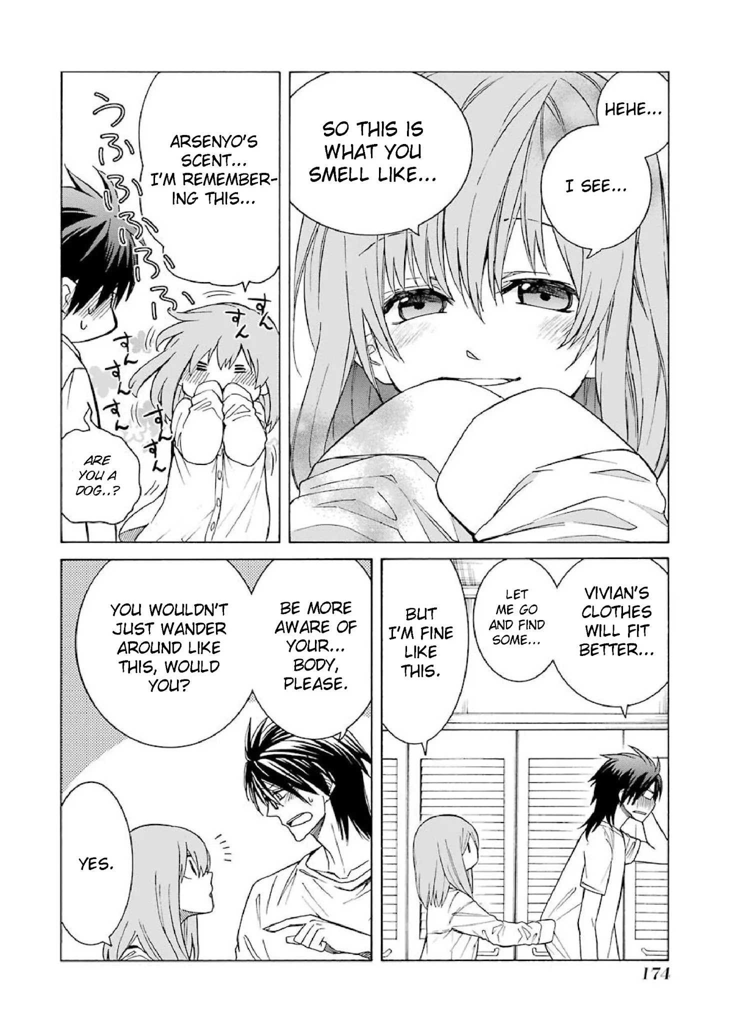 The Witch's Servant and The Demon Lords Horns chapter 4 page 41