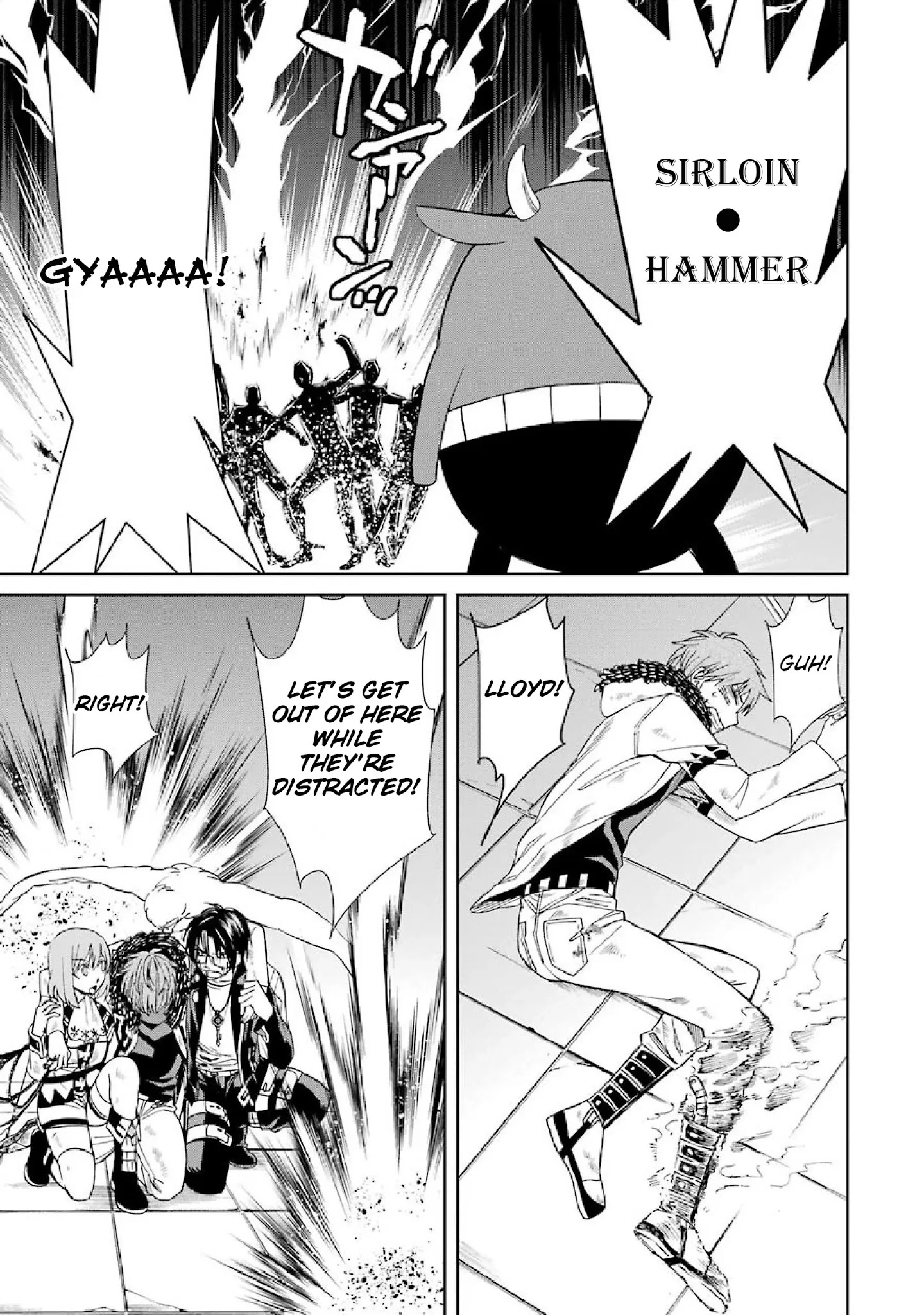 The Witch's Servant and The Demon Lords Horns chapter 40 page 3