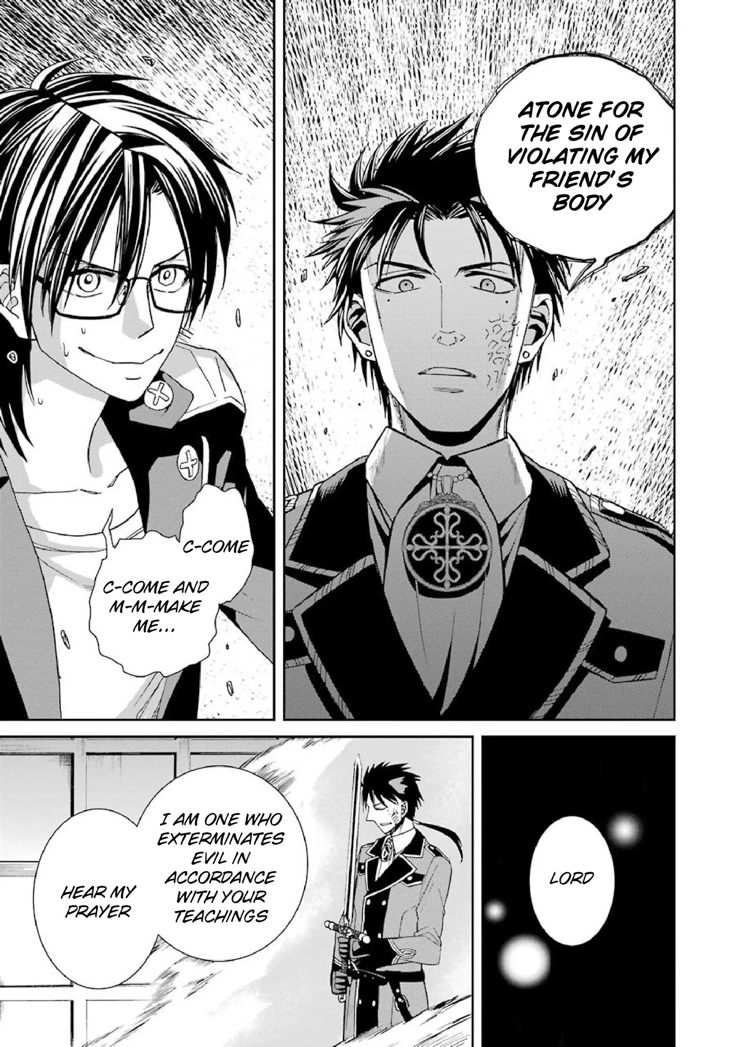 The Witch's Servant and The Demon Lords Horns chapter 41 page 13