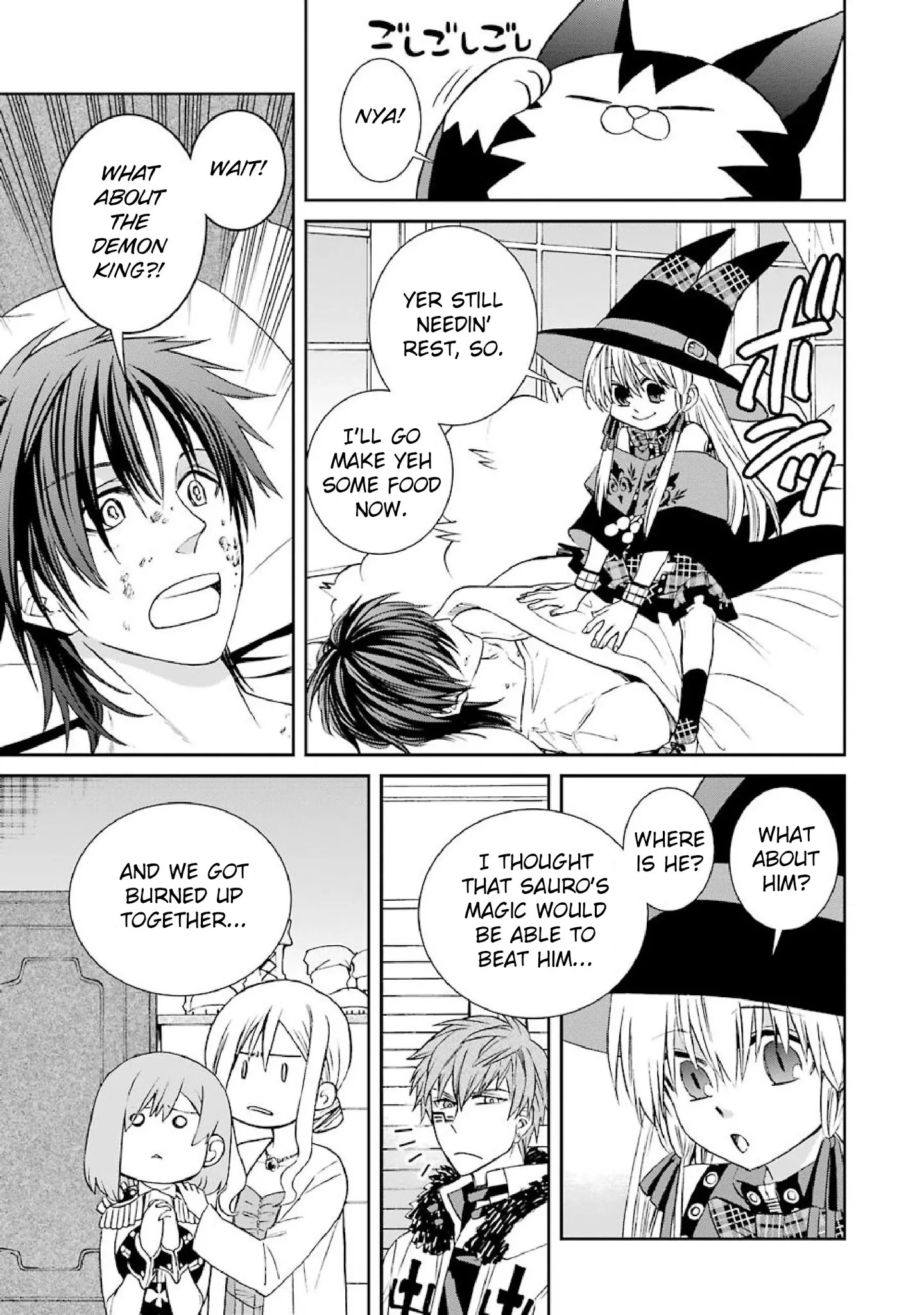 The Witch's Servant and The Demon Lords Horns chapter 43 page 16