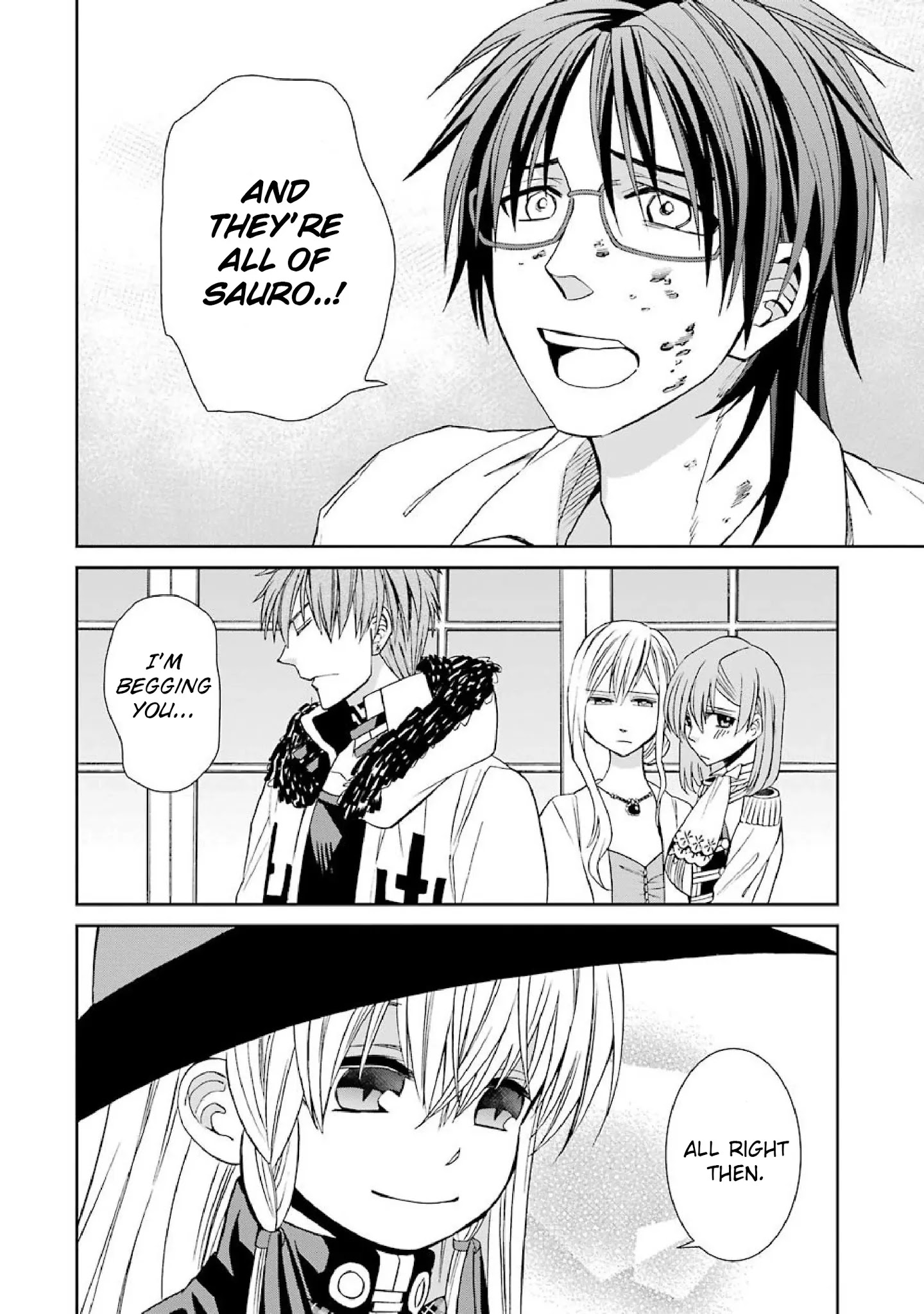 The Witch's Servant and The Demon Lords Horns chapter 43 page 27