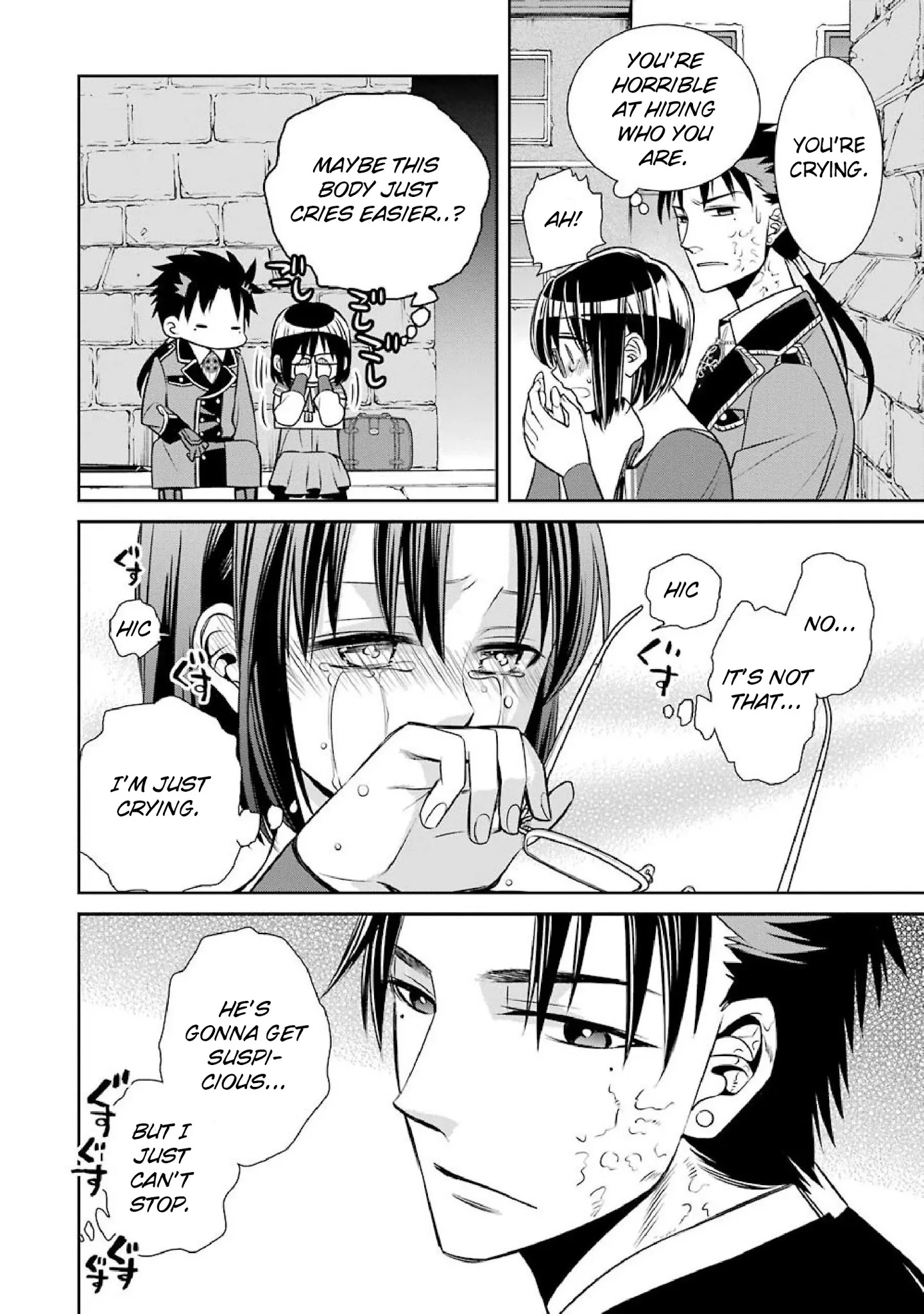 The Witch's Servant and The Demon Lords Horns chapter 45 page 14