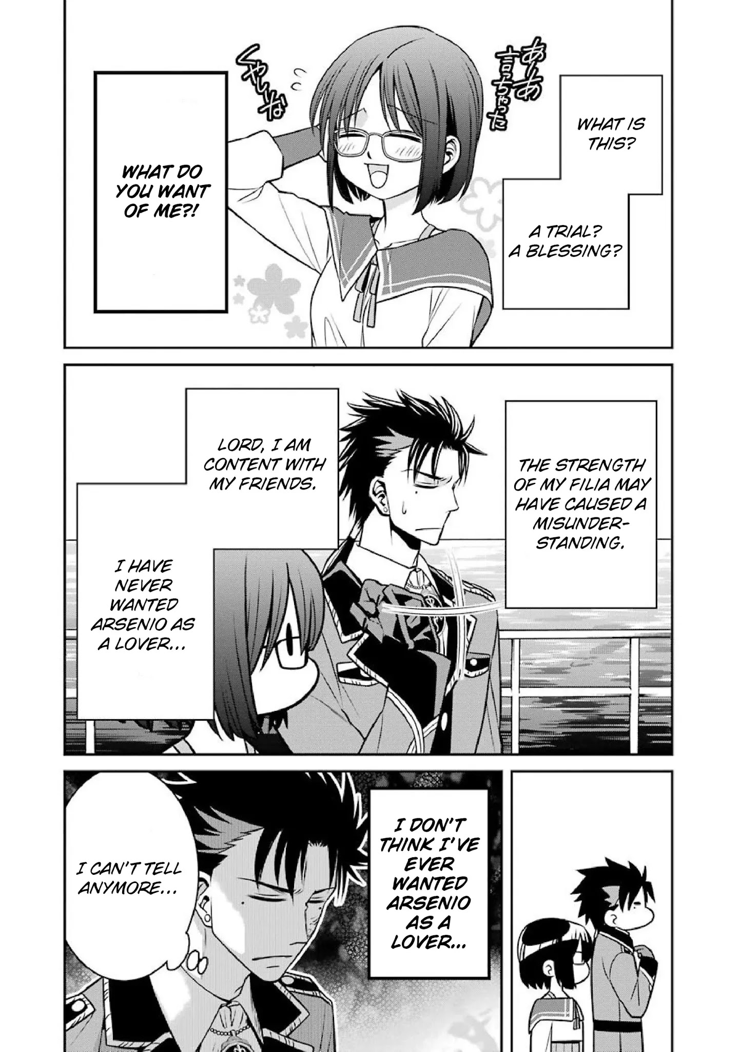 The Witch's Servant and The Demon Lords Horns chapter 45 page 22