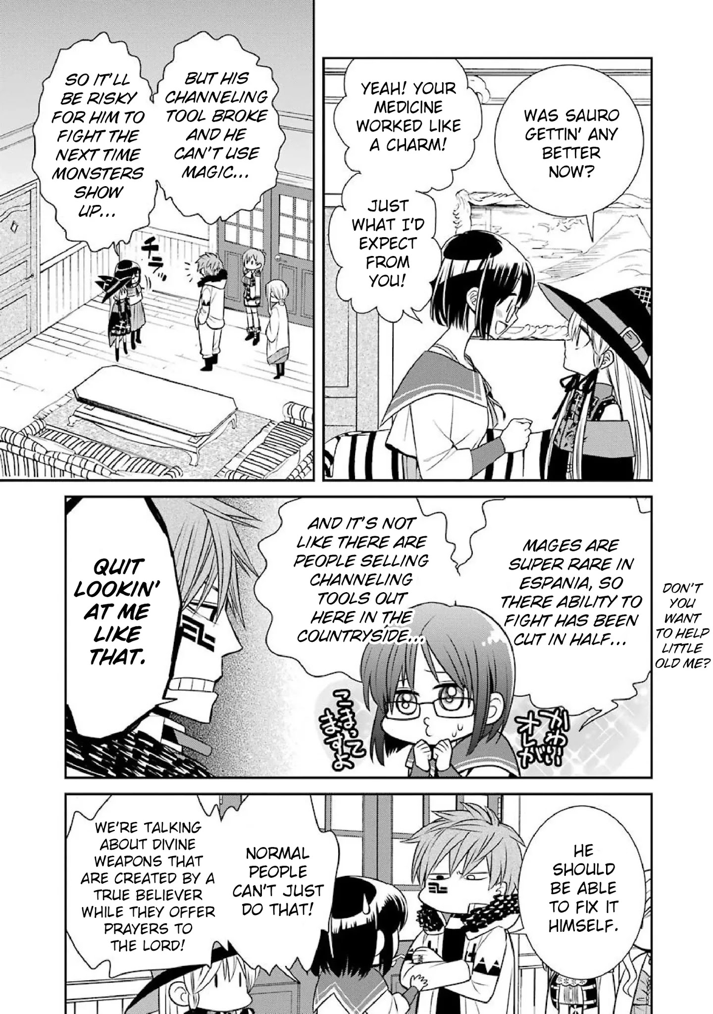 The Witch's Servant and The Demon Lords Horns chapter 45 page 3