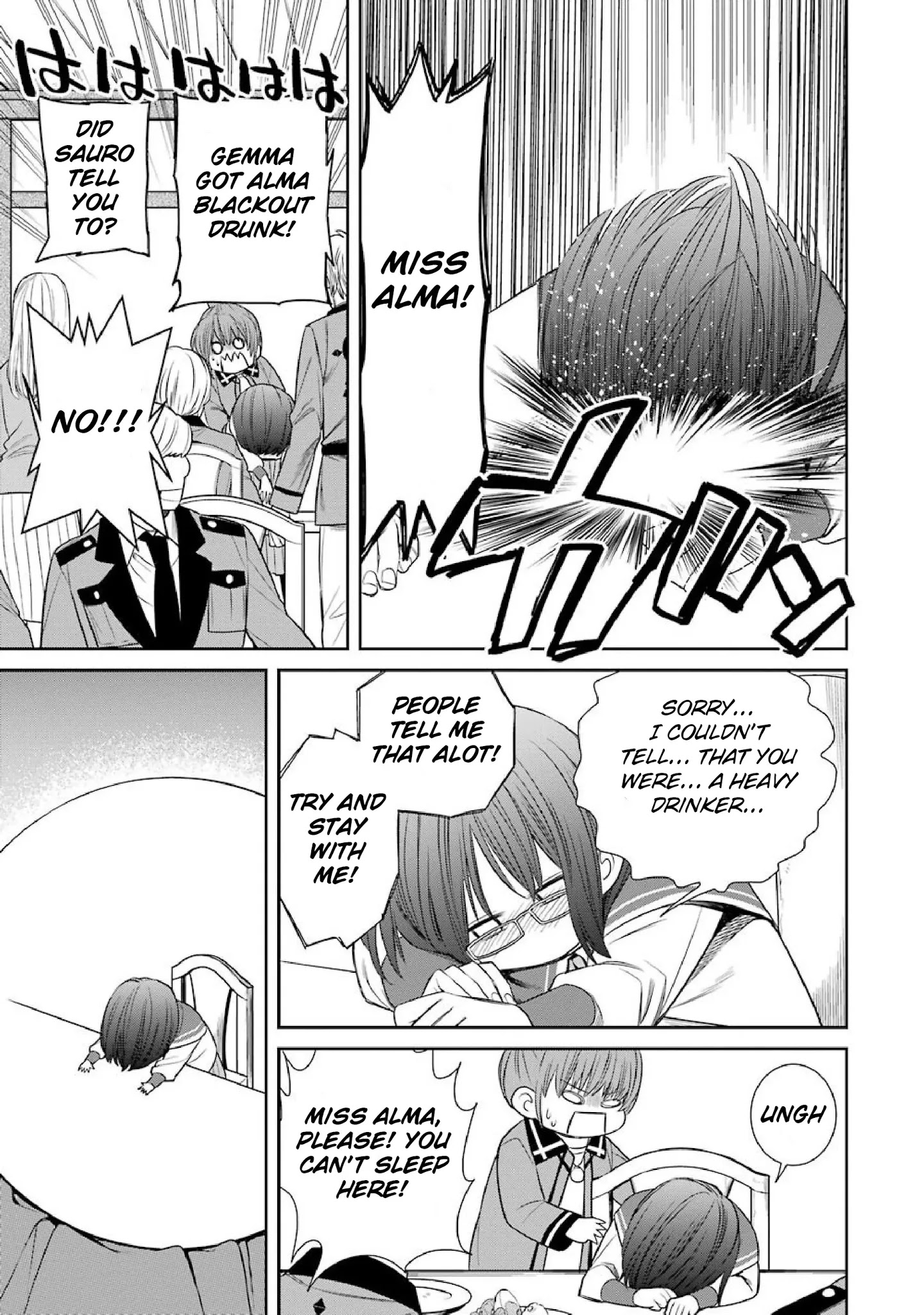 The Witch's Servant and The Demon Lords Horns chapter 46 page 17