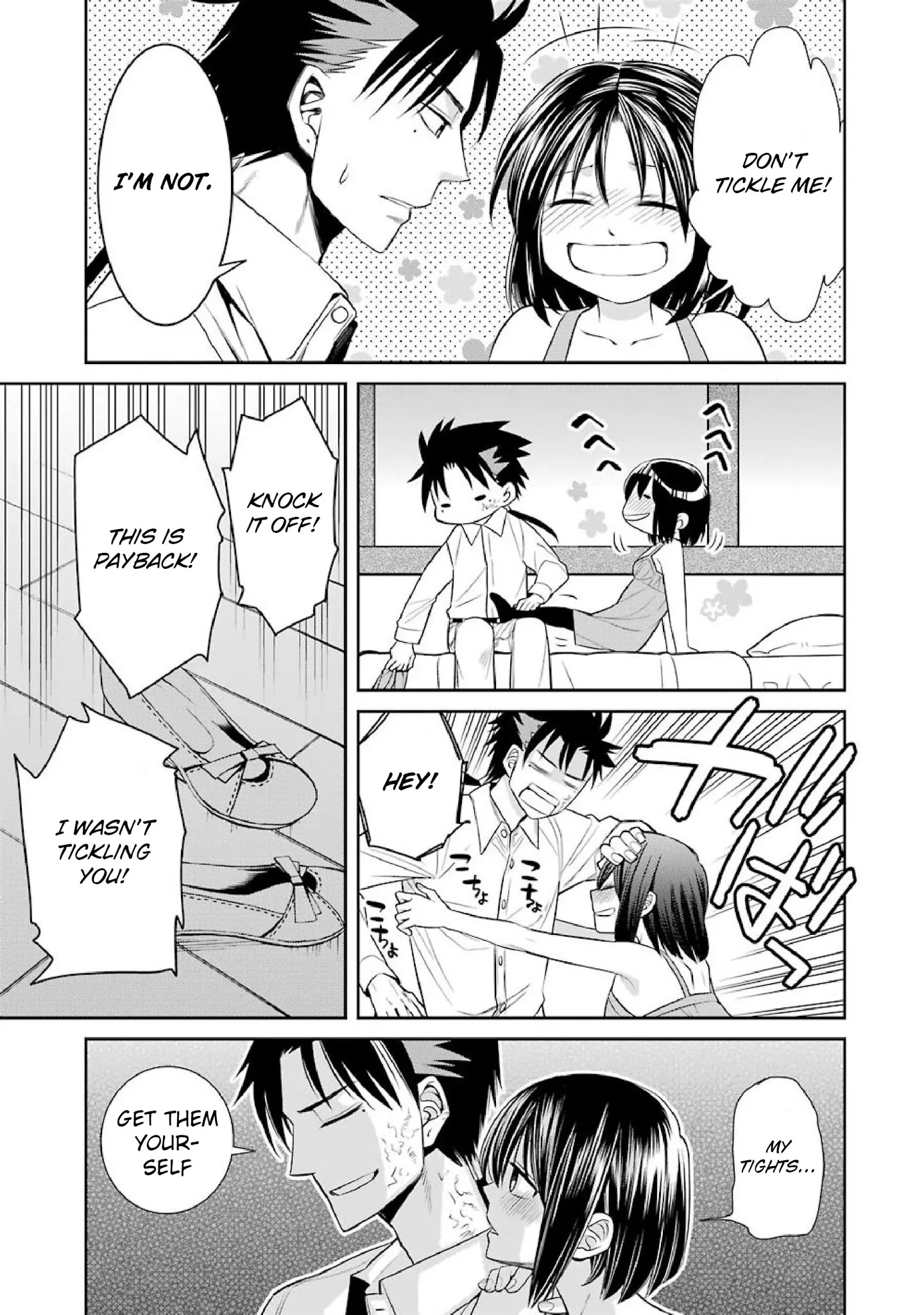 The Witch's Servant and The Demon Lords Horns chapter 46 page 25