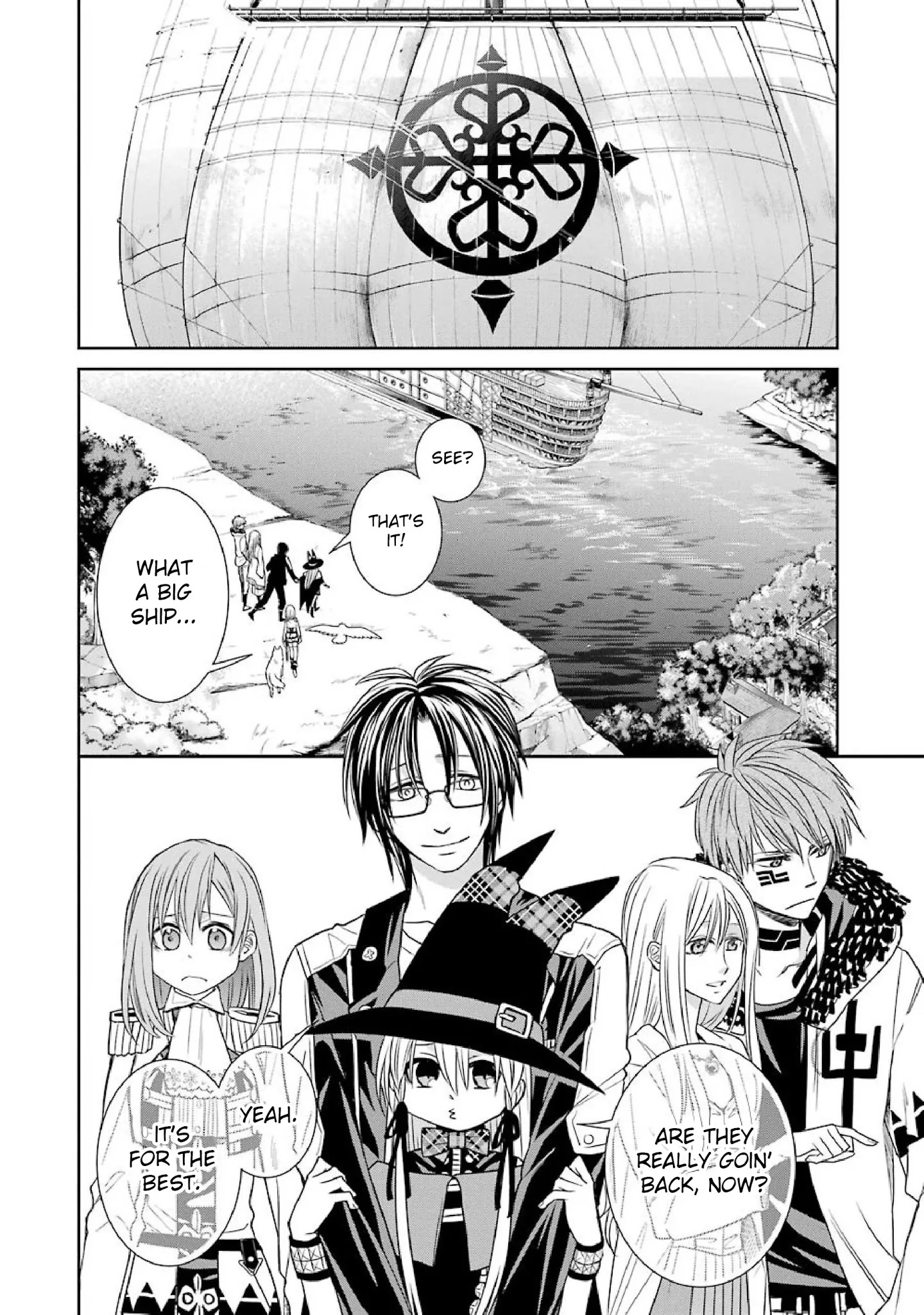 The Witch's Servant and The Demon Lords Horns chapter 50 page 28