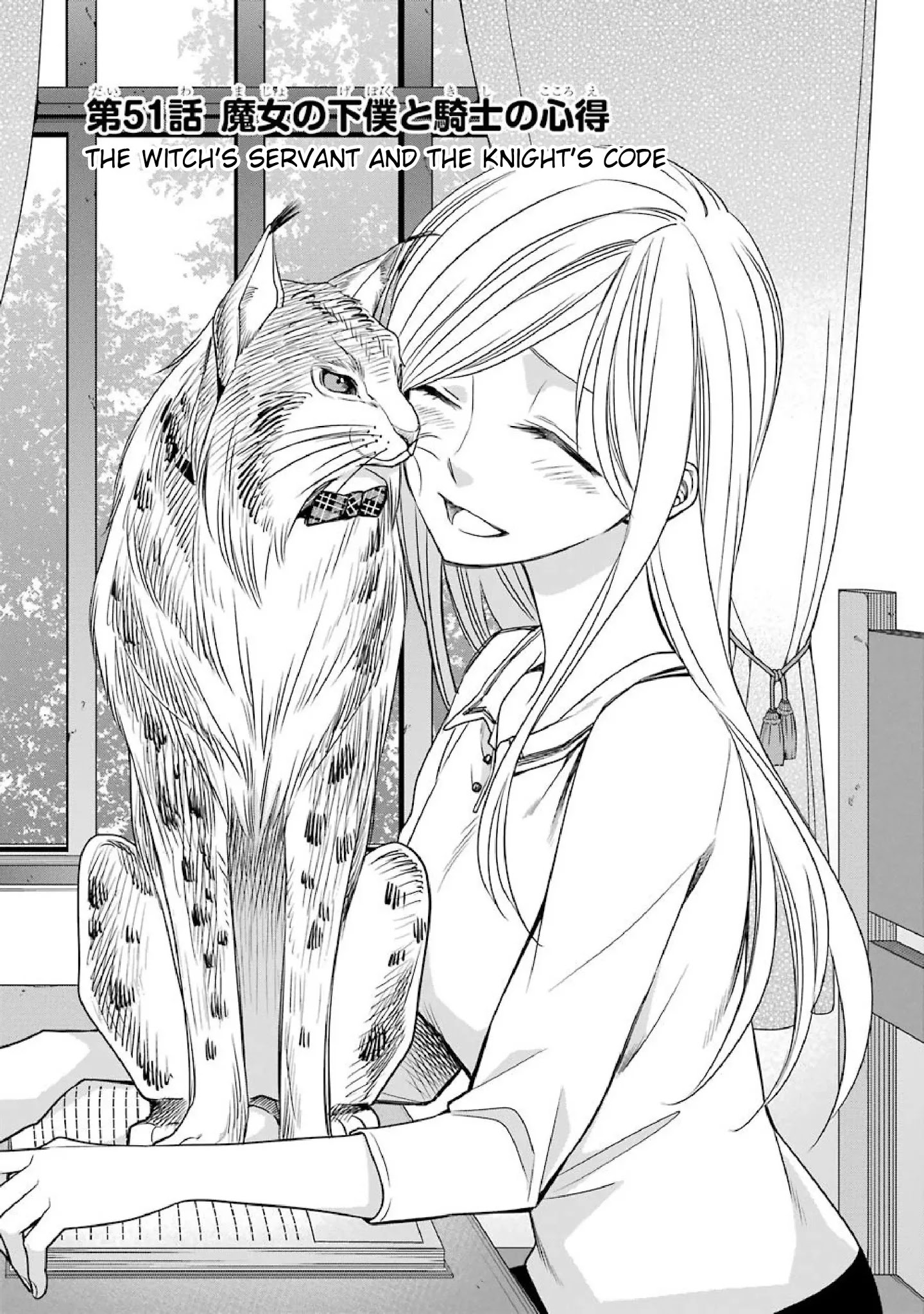 The Witch's Servant and The Demon Lords Horns chapter 51 page 1