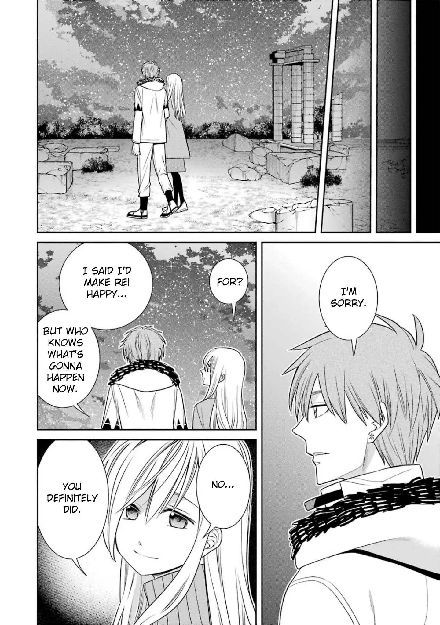 The Witch's Servant and The Demon Lords Horns chapter 59 page 20