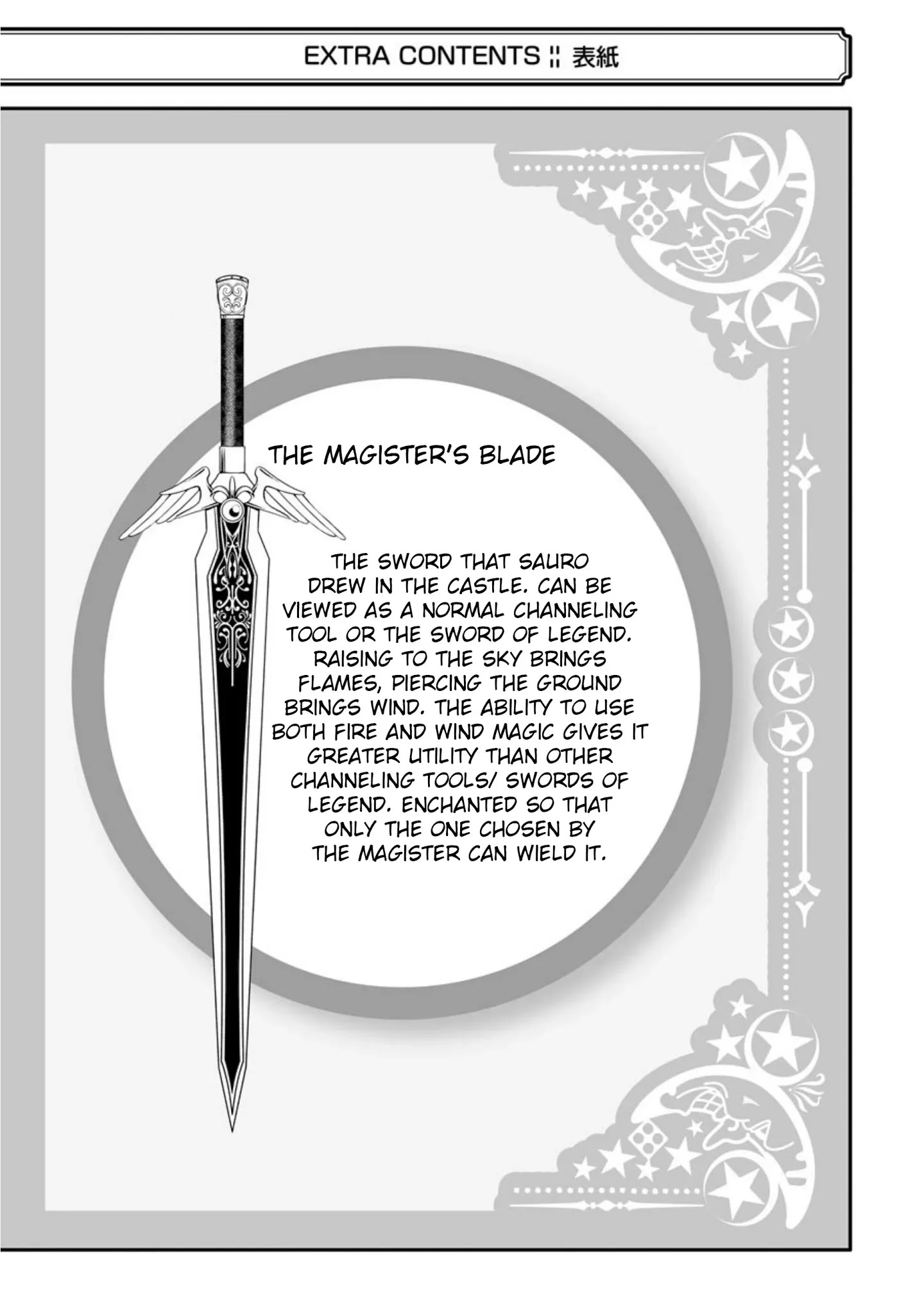 The Witch's Servant and The Demon Lords Horns chapter 60 page 28