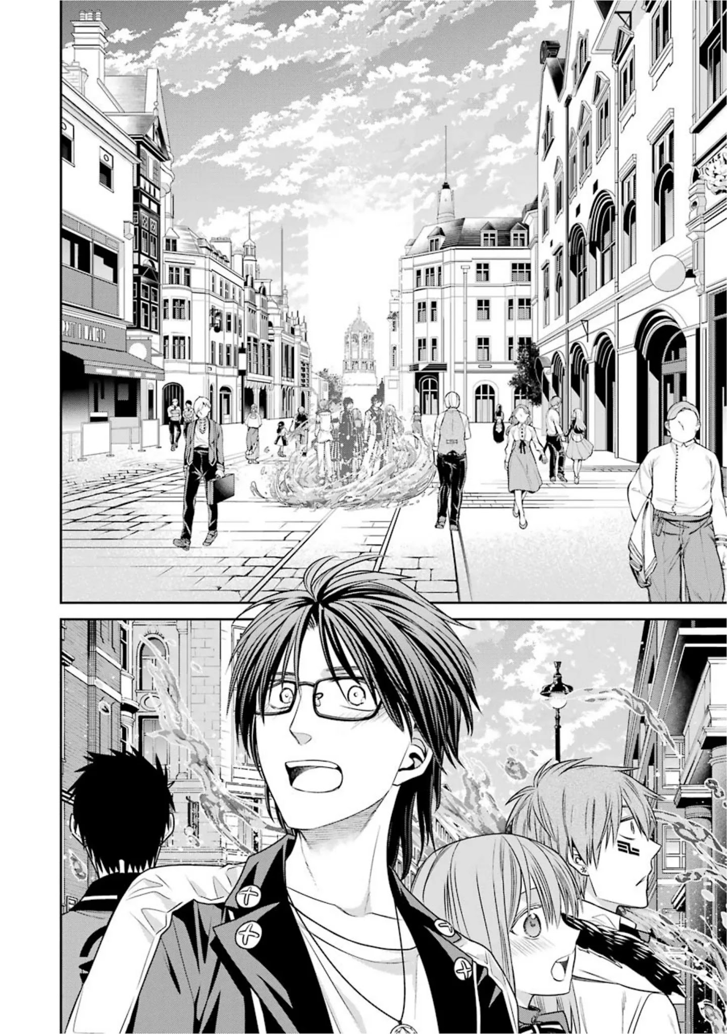 The Witch's Servant and The Demon Lords Horns chapter 66 page 20