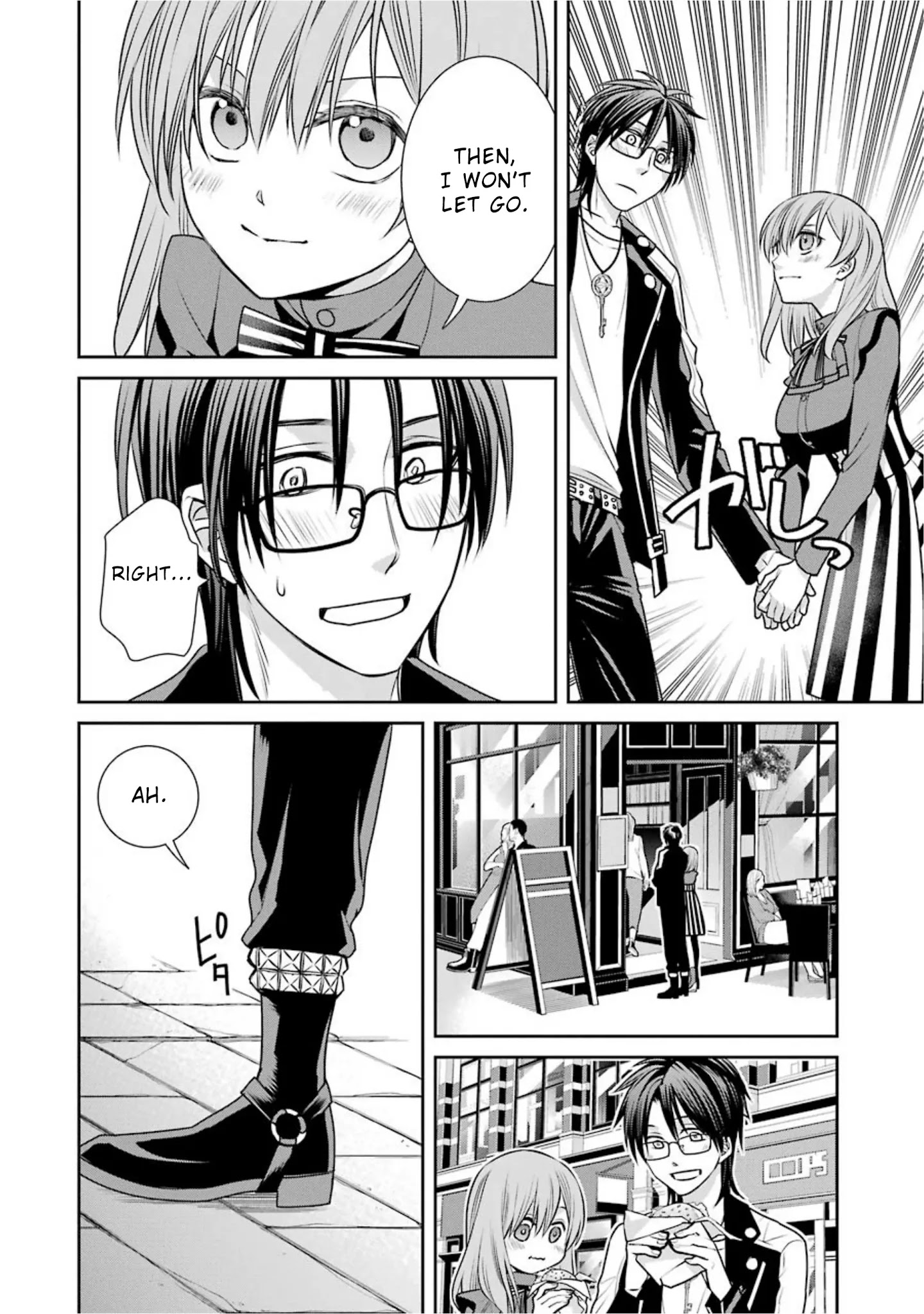 The Witch's Servant and The Demon Lords Horns chapter 68 page 4