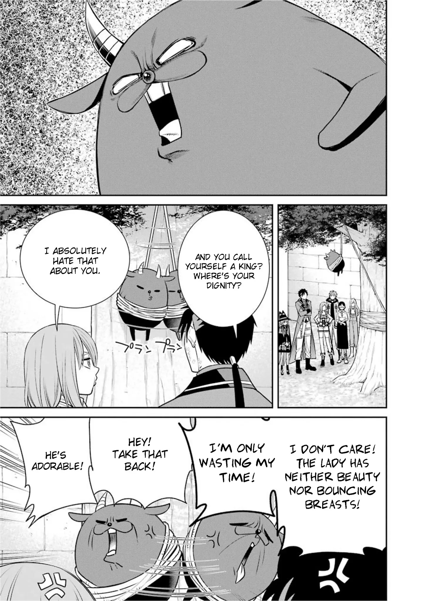 The Witch's Servant and The Demon Lords Horns chapter 73 page 5