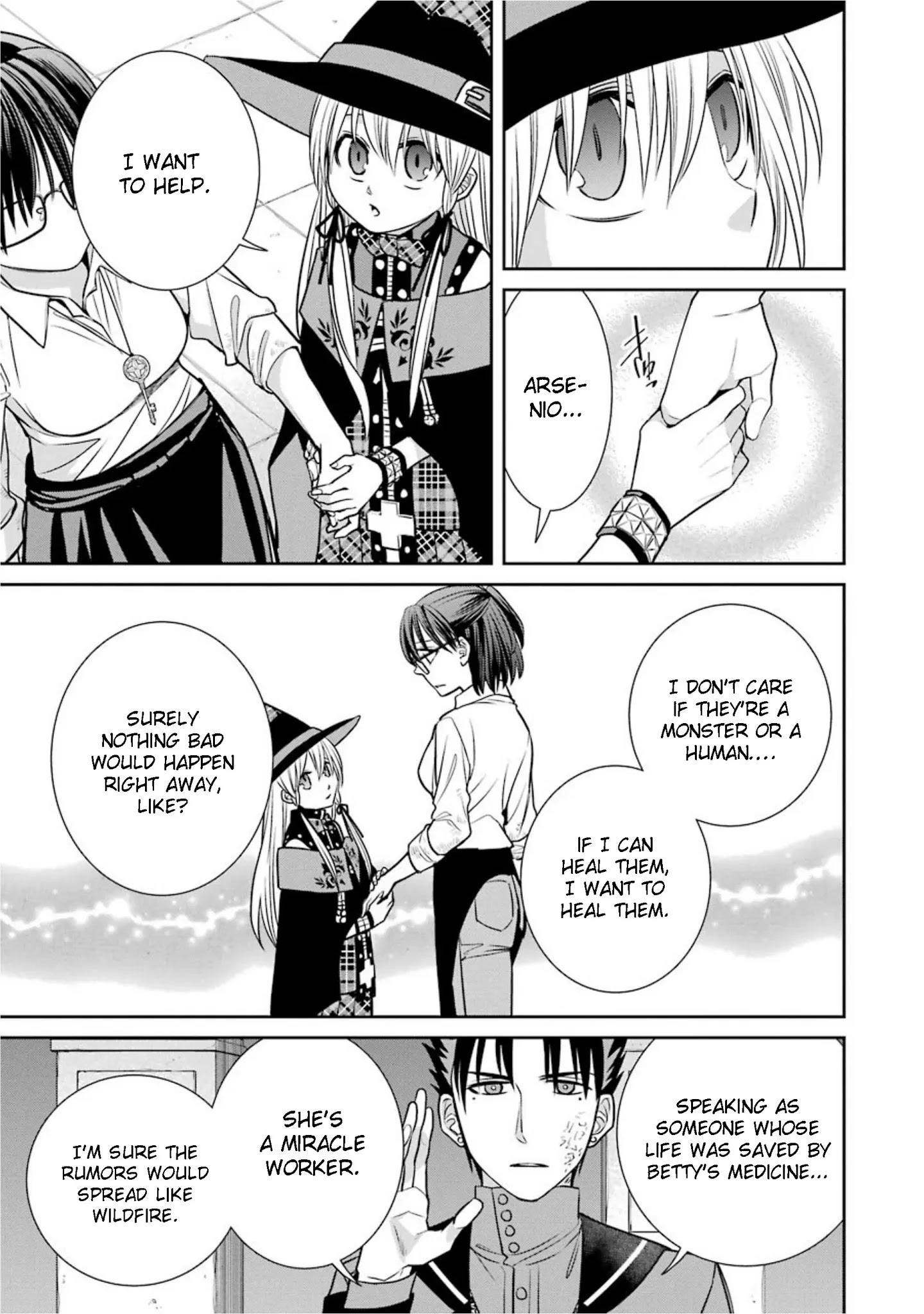 The Witch's Servant and The Demon Lords Horns chapter 73 page 9