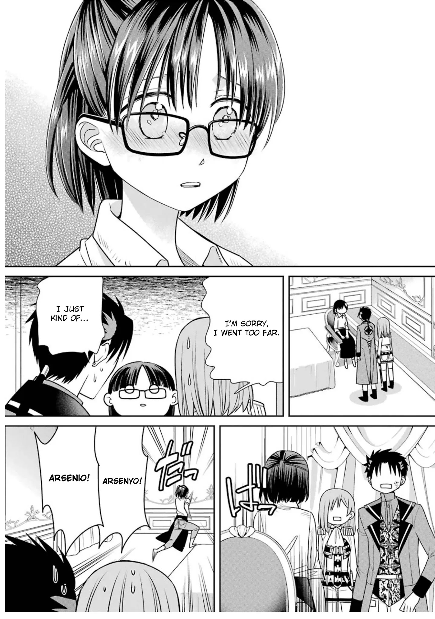 The Witch's Servant and The Demon Lords Horns chapter 74 page 41