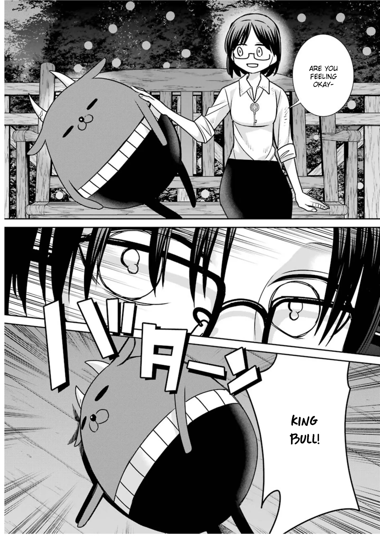 The Witch's Servant and The Demon Lords Horns chapter 74 page 46