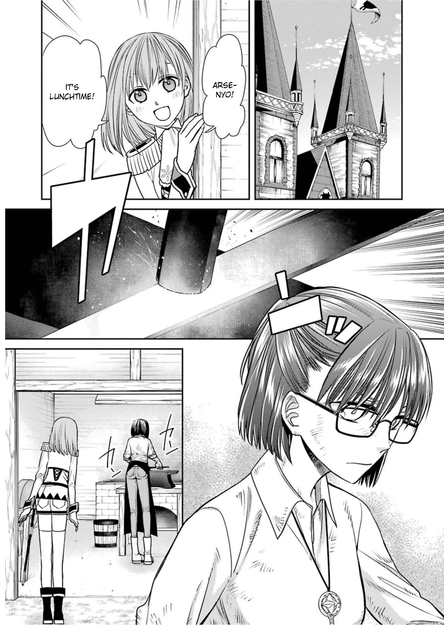 The Witch's Servant and The Demon Lords Horns chapter 74 page 6