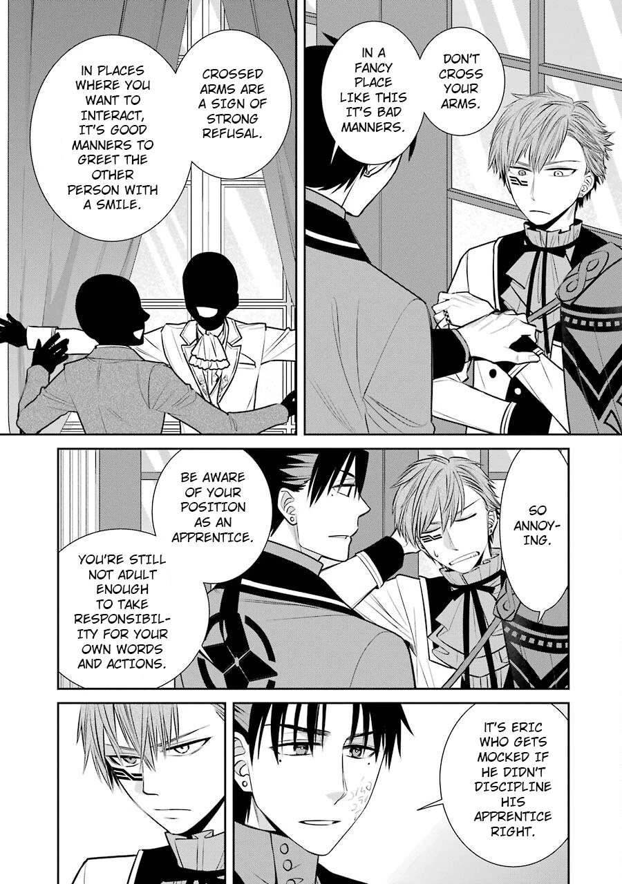 The Witch's Servant and The Demon Lords Horns chapter 80 page 14