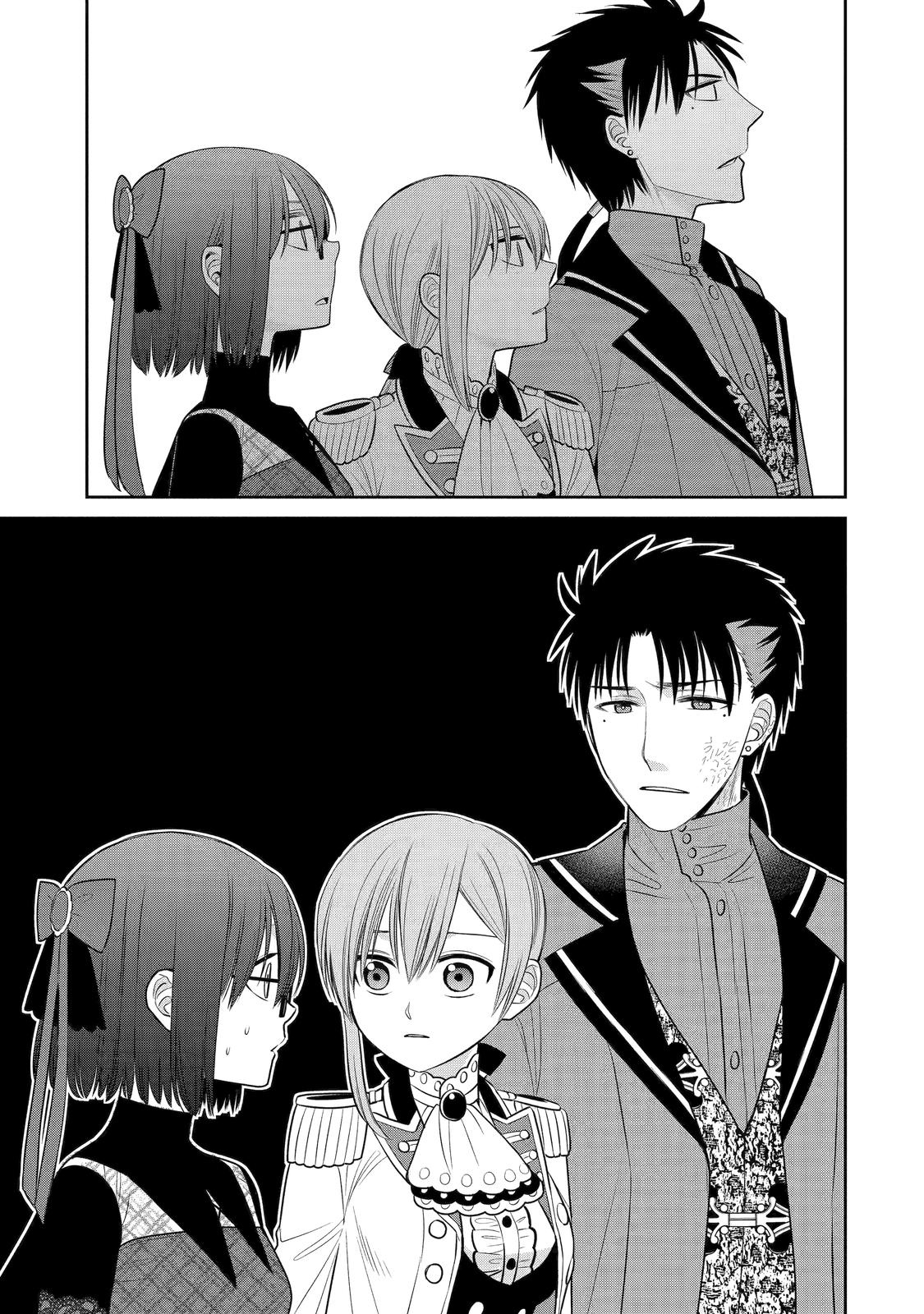 The Witch's Servant and The Demon Lords Horns chapter 86 page 25