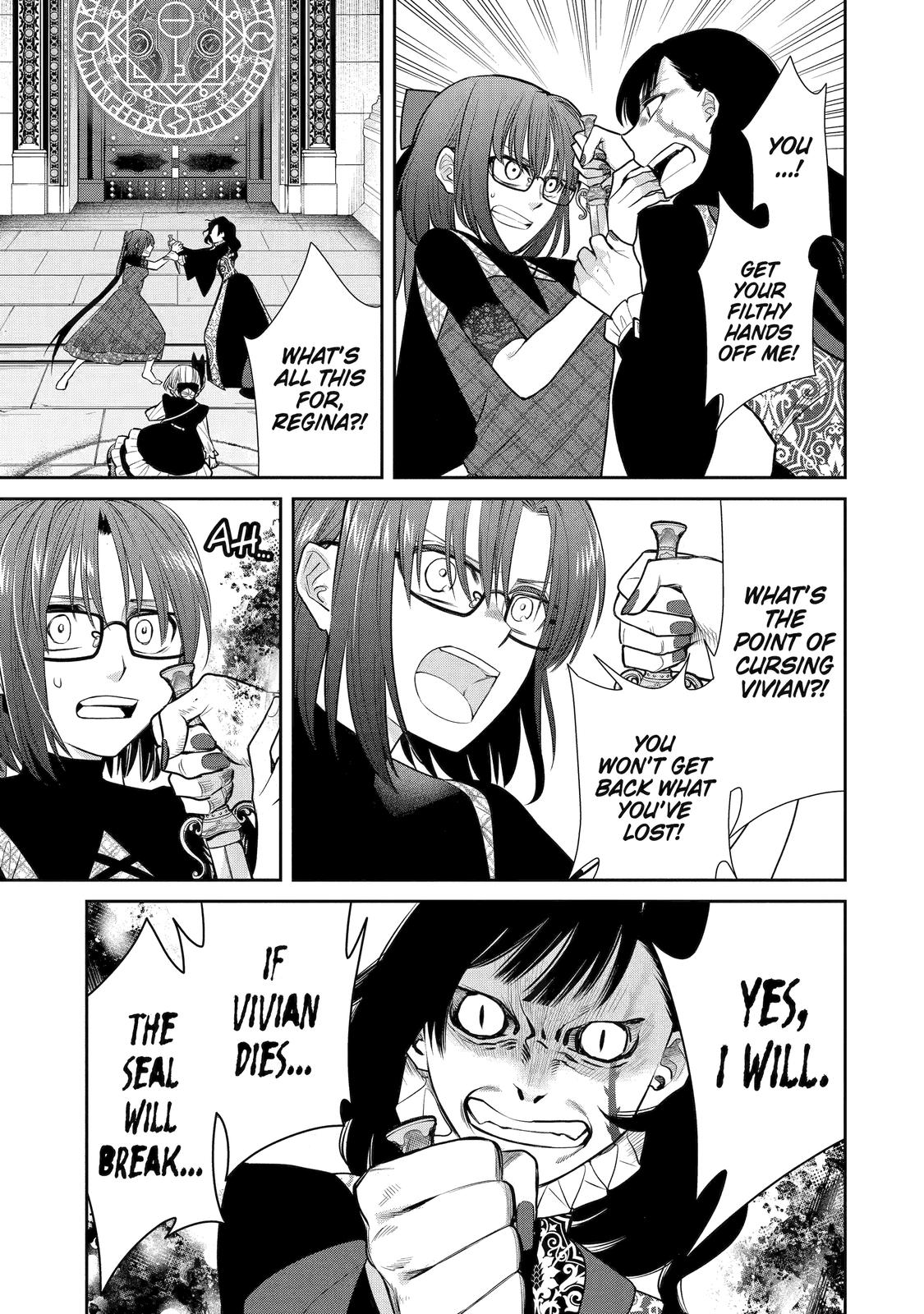 The Witch's Servant and The Demon Lords Horns chapter 88 page 17