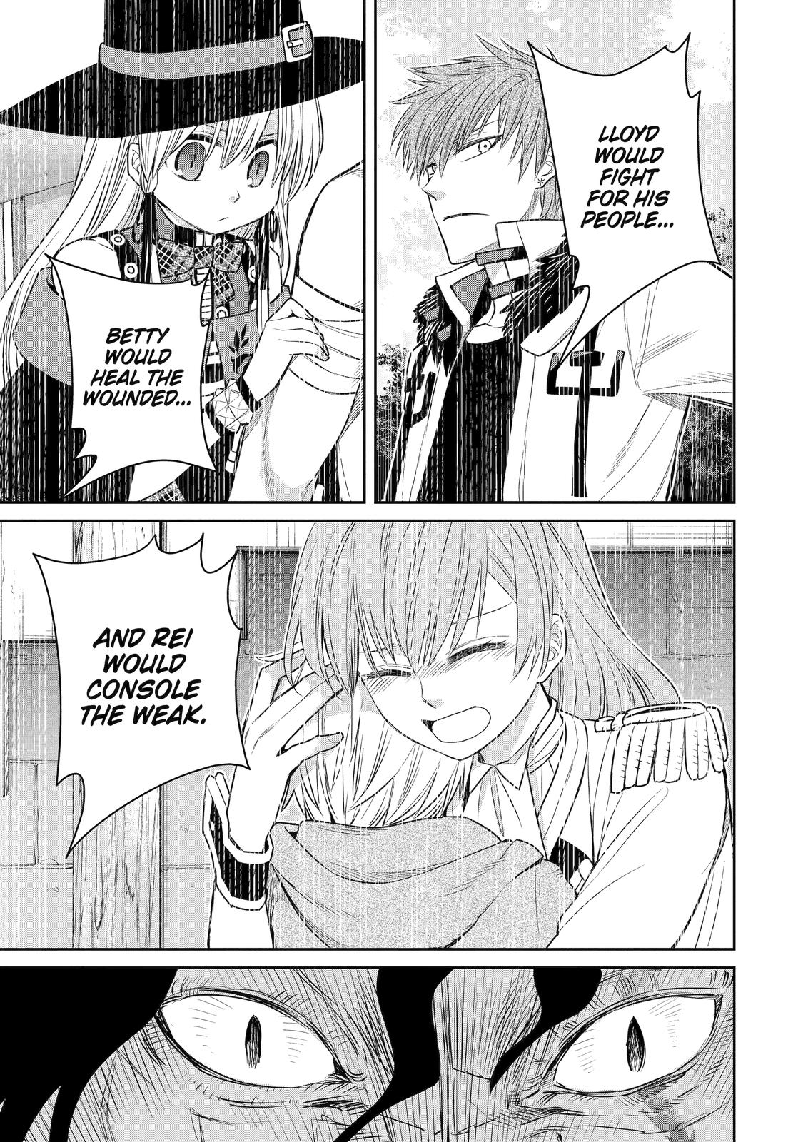 The Witch's Servant and The Demon Lords Horns chapter 88 page 23