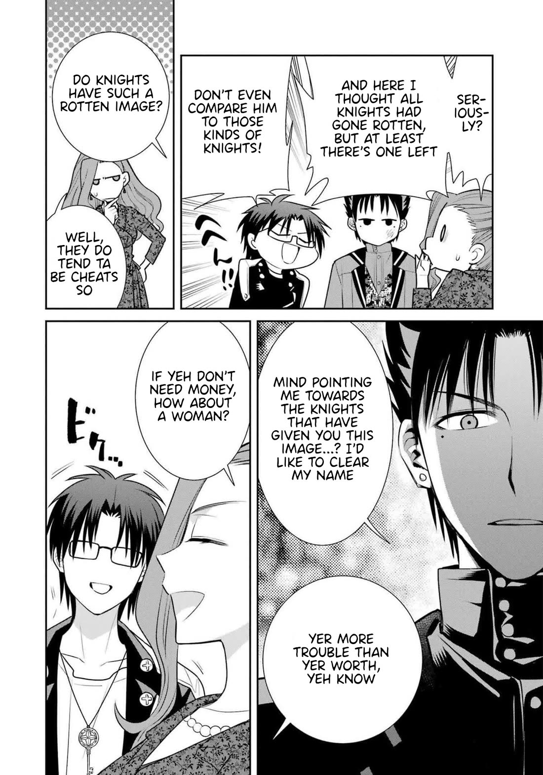 The Witch's Servant and The Demon Lords Horns chapter 91 page 27