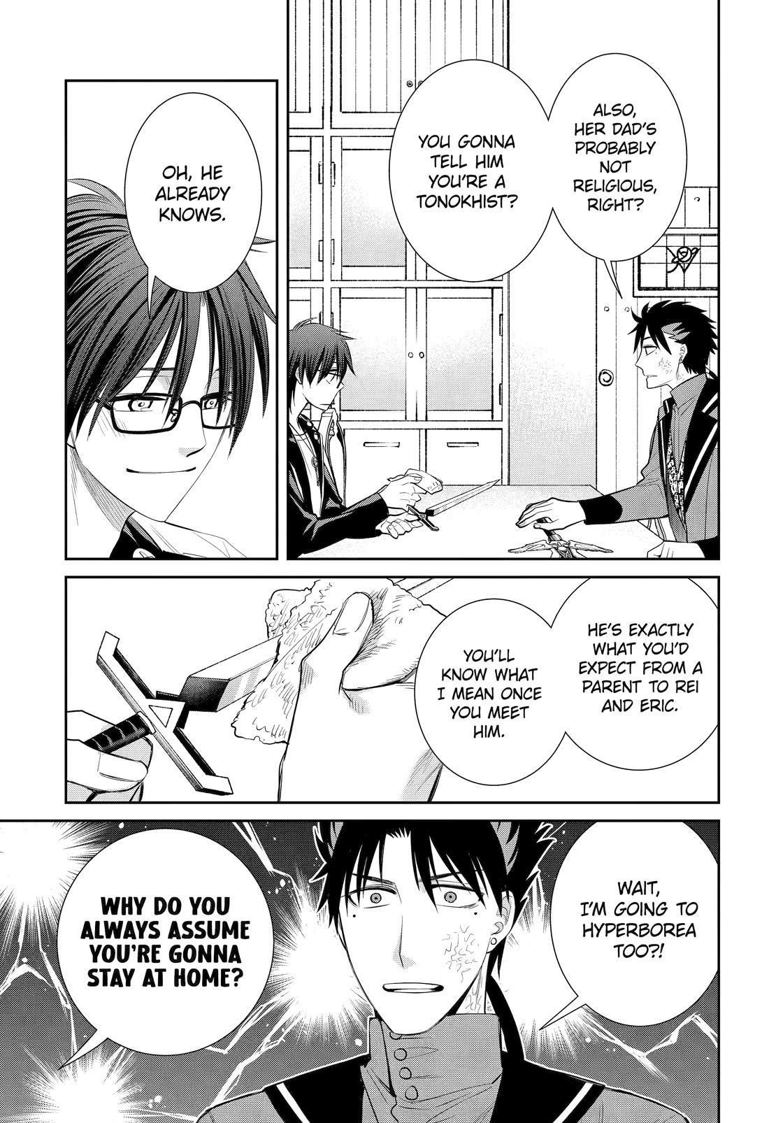 The Witch's Servant and The Demon Lords Horns chapter 92 page 23