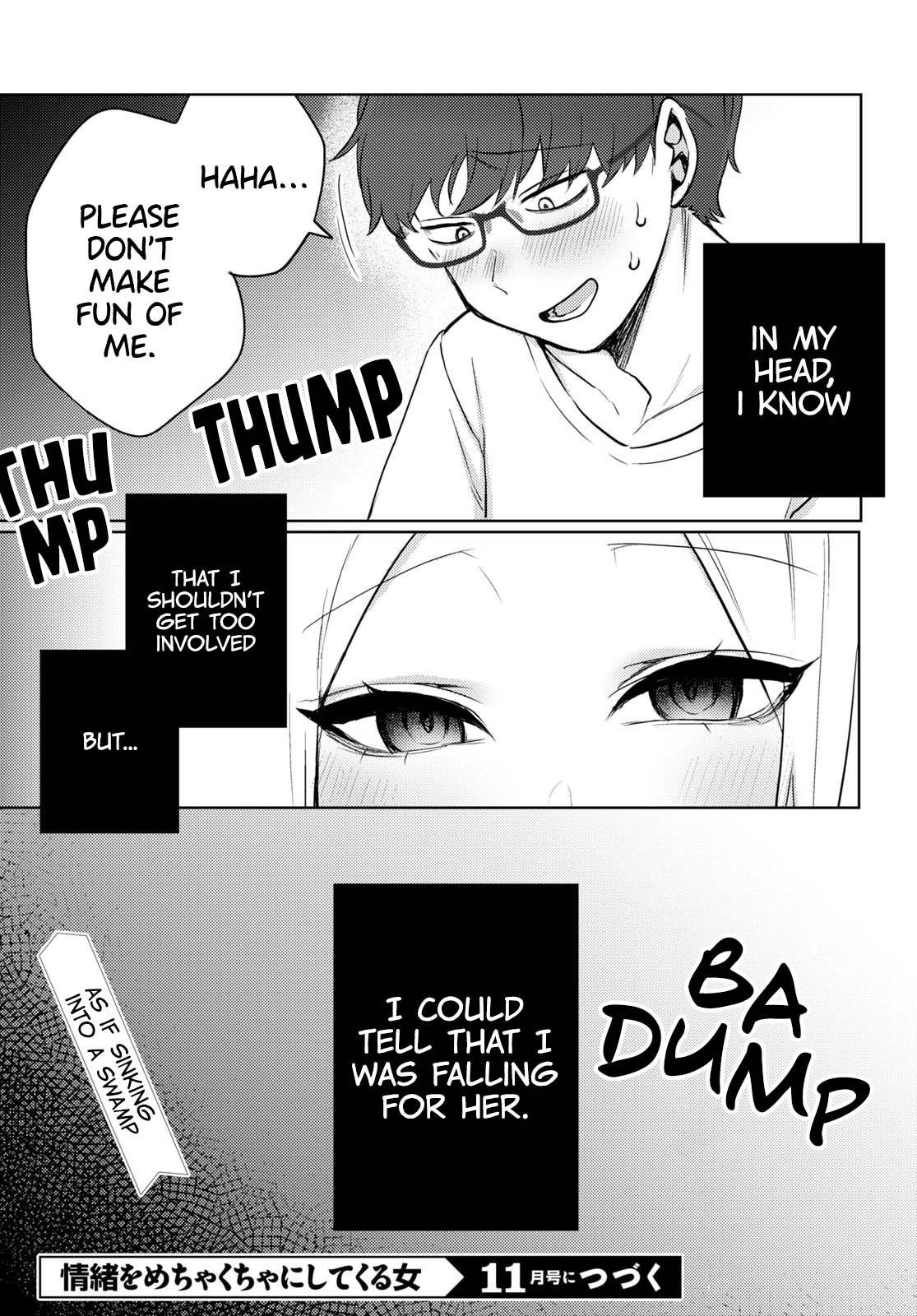 The Woman Who Messes With My Emotions (2022) chapter 1 page 28