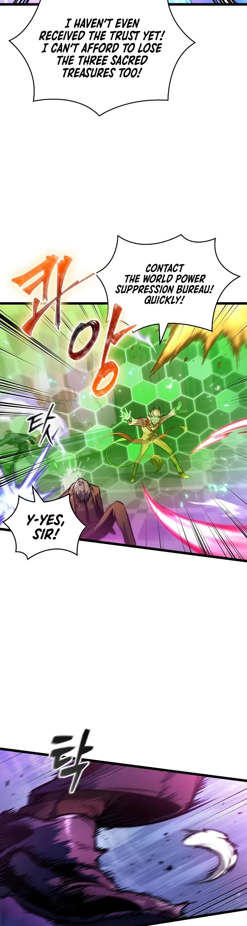 The World After the Fall chapter 179 page 3