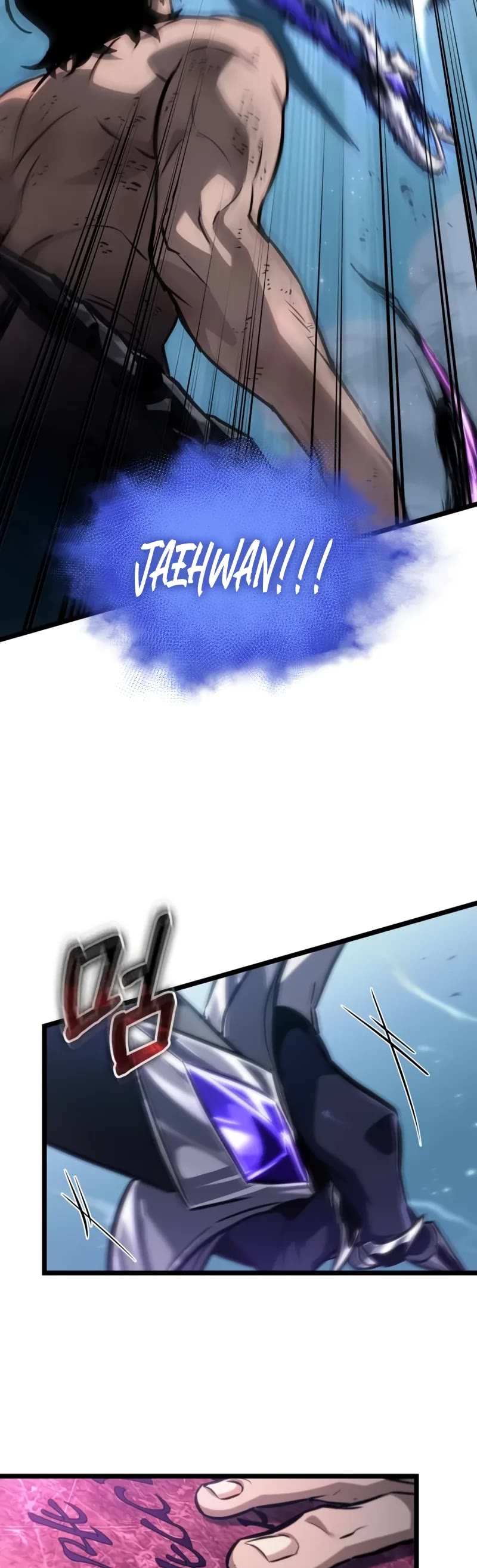 The World After the Fall chapter 182 page 40