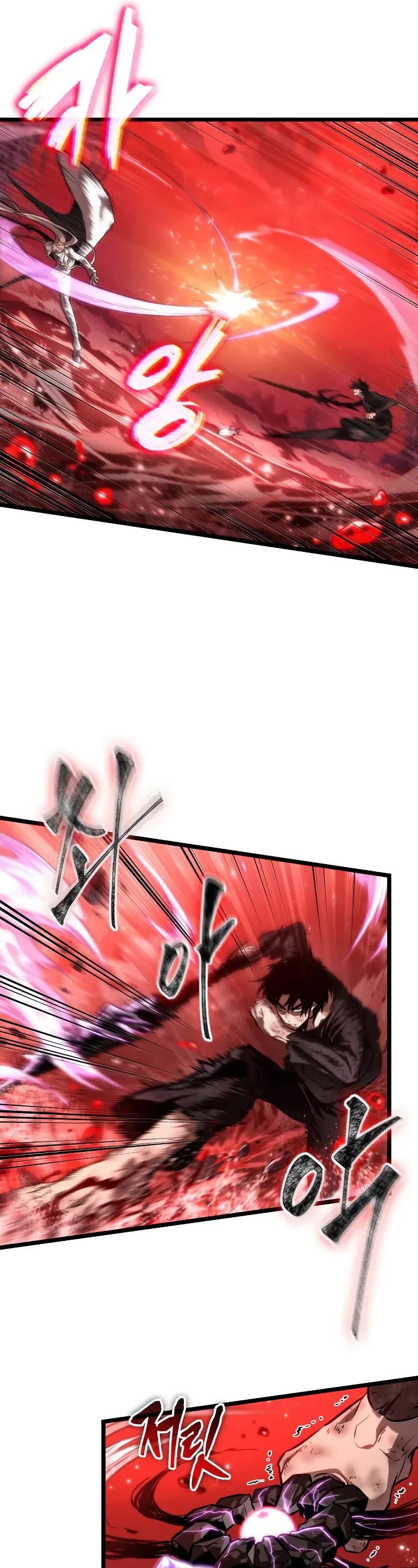 The World After the Fall chapter 186 page 17