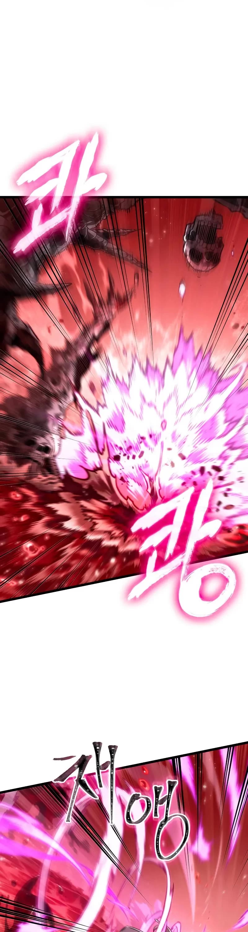 The World After the Fall chapter 186 page 28