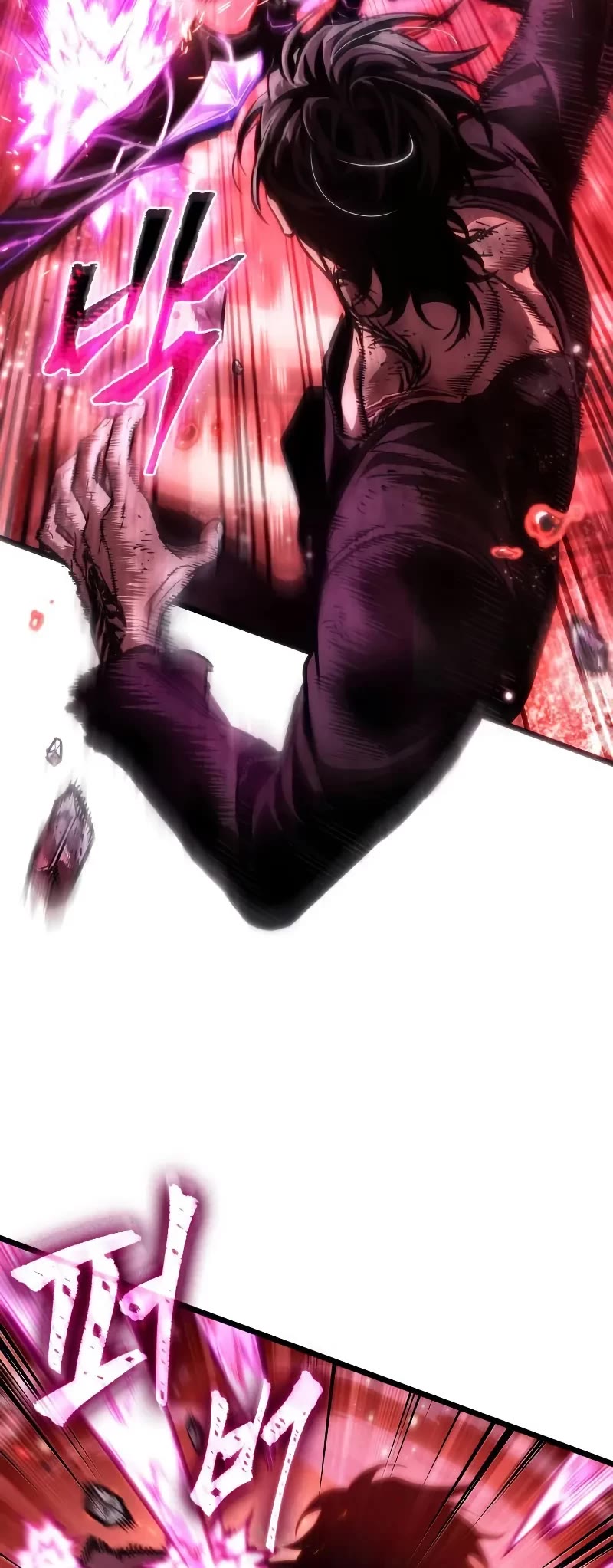 The World After the Fall chapter 186 page 40