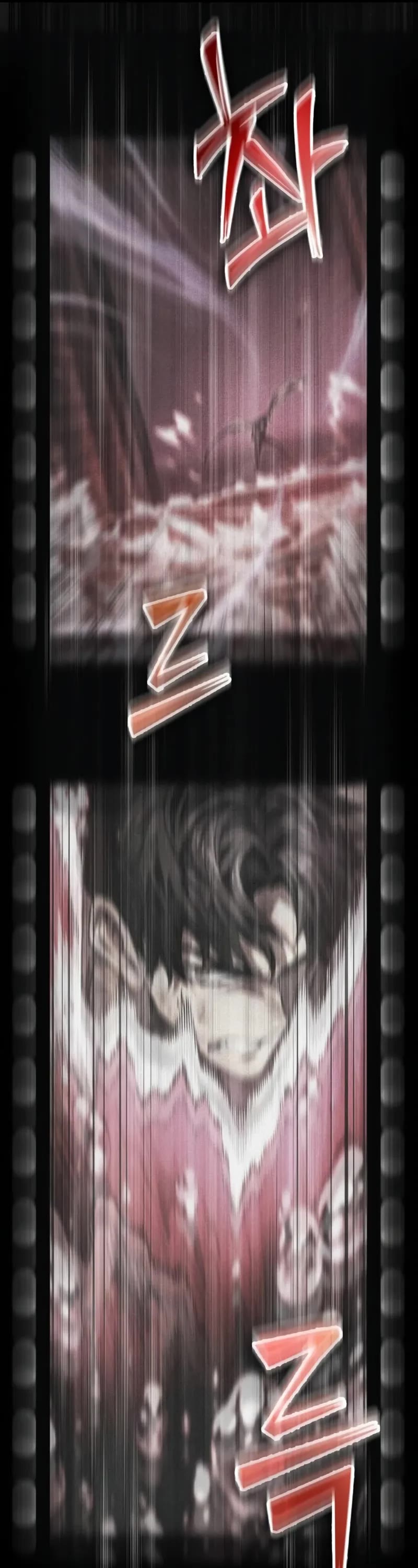 The World After the Fall chapter 187 page 59