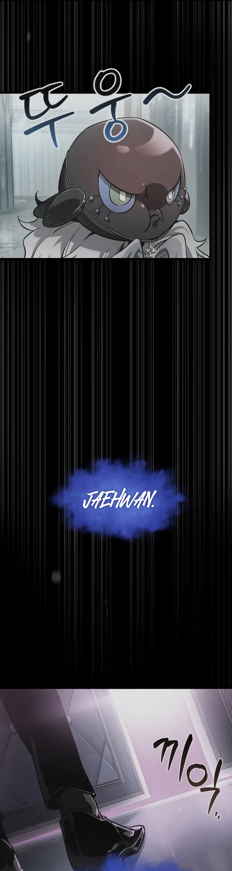 The World After the Fall chapter 188 page 40