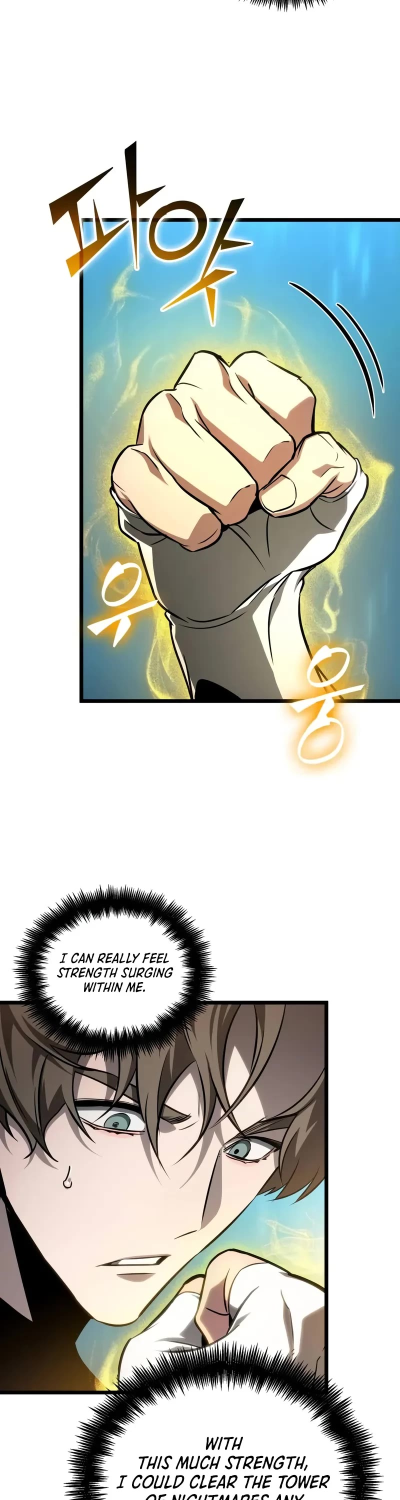 The World After the Fall chapter 196 page 14