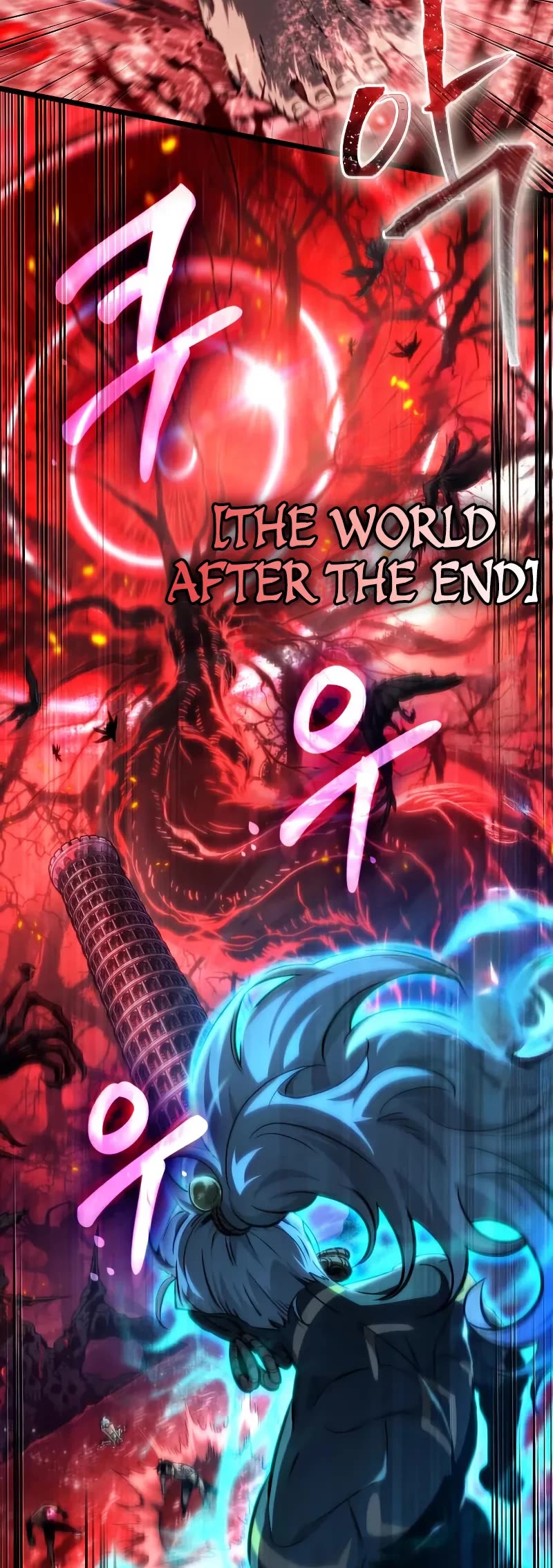 The World After the Fall chapter 200 page 25