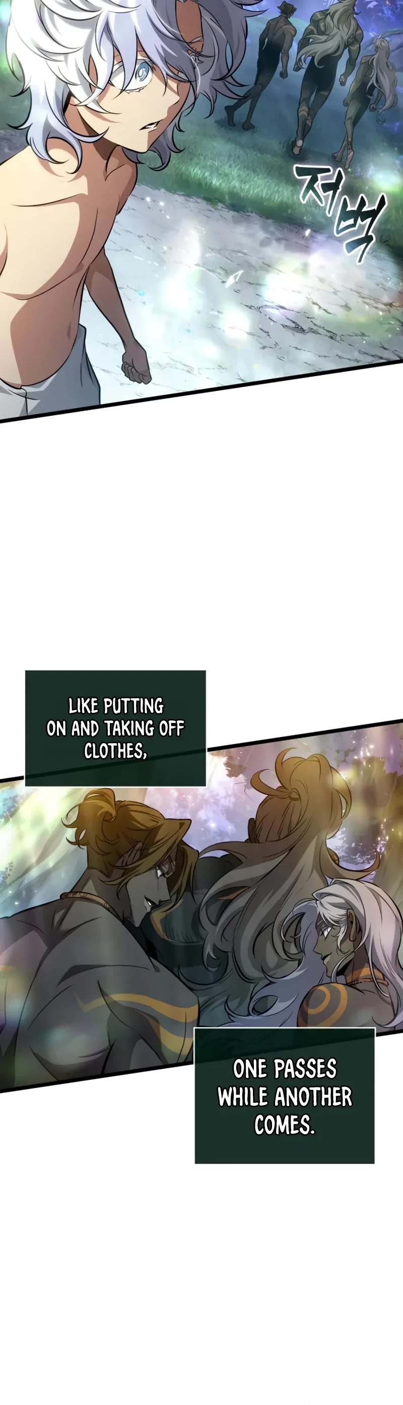 The World After the Fall chapter 202 page 26