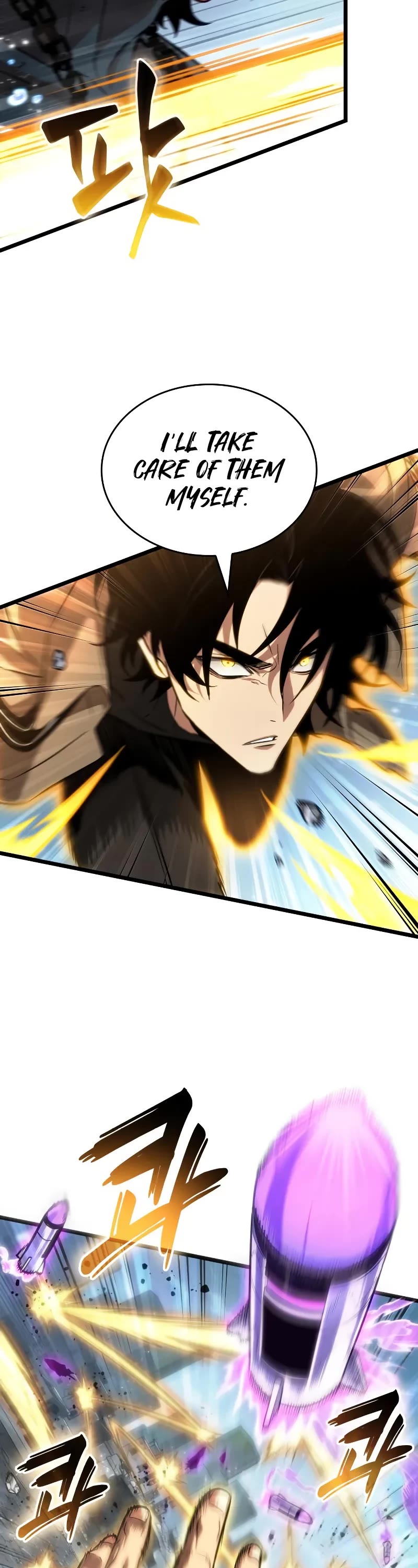 The World After the Fall chapter 206 page 19