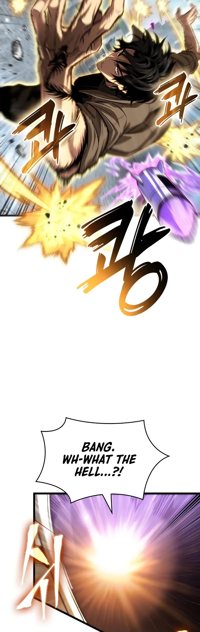 The World After the Fall chapter 206 page 20