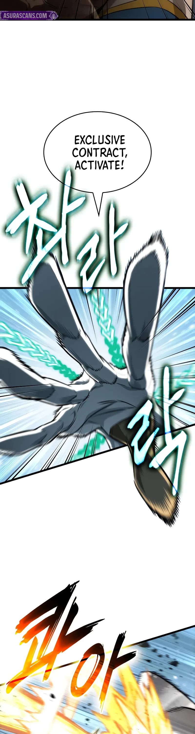 The World After the Fall chapter 206 page 23