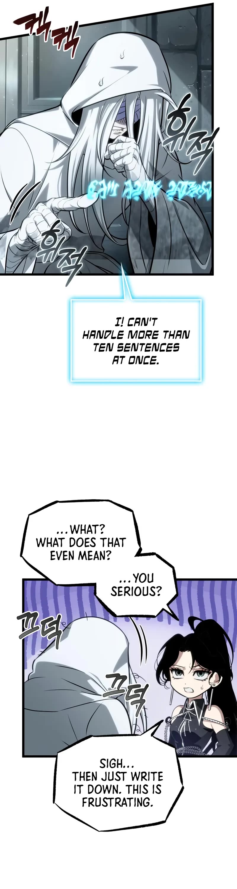 The World After the Fall chapter 207 page 27