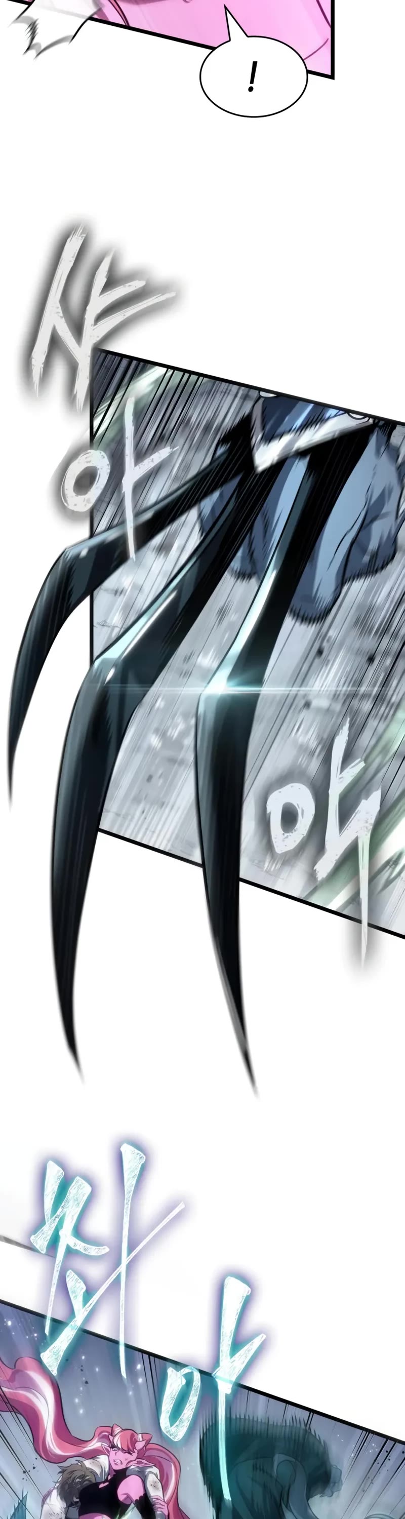 The World After the Fall chapter 211 page 18