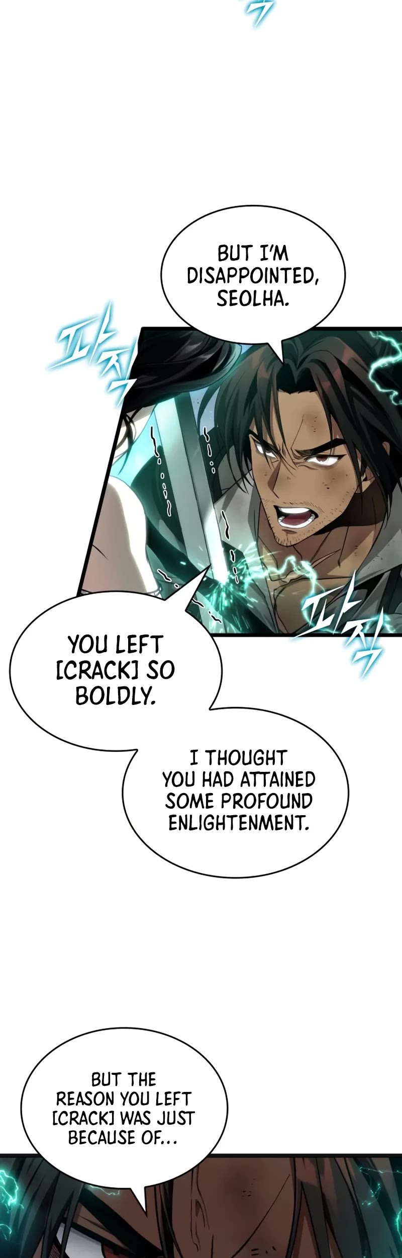 The World After the Fall chapter 211 page 30